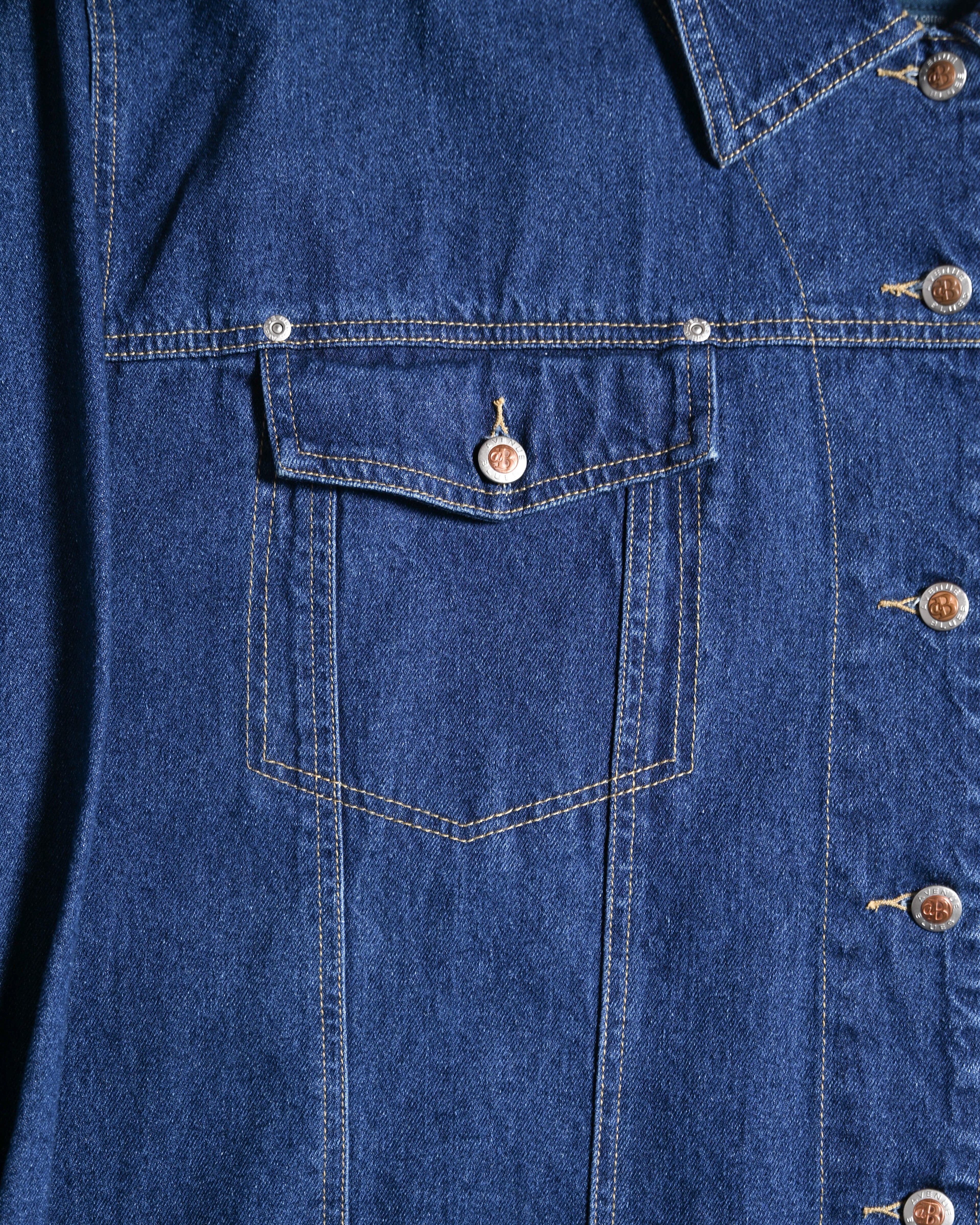 Vintage/ 90s Super Oversized Denim Jacket