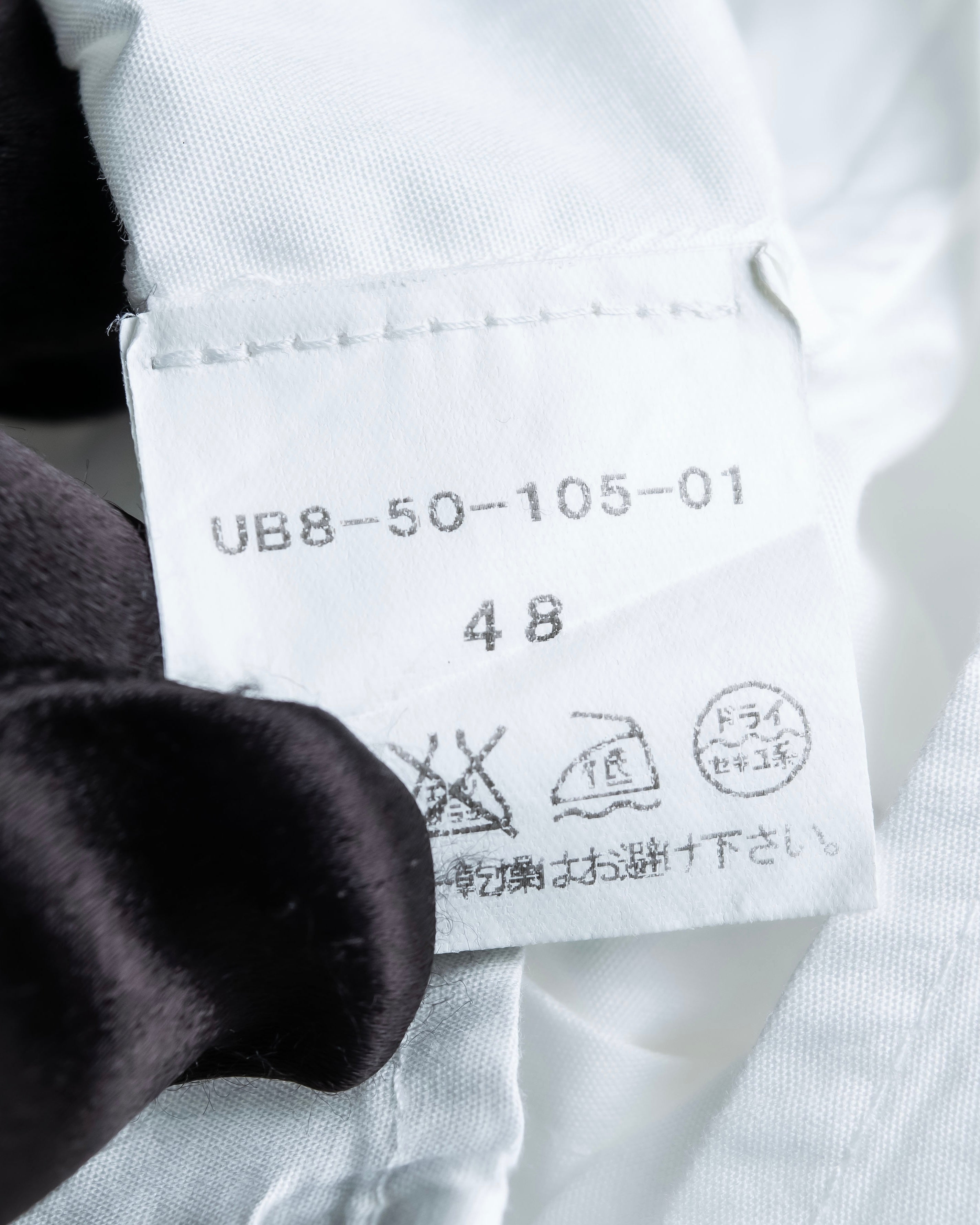 "Bruno Pieters." 2-way collar design stand-up collar dress shirt