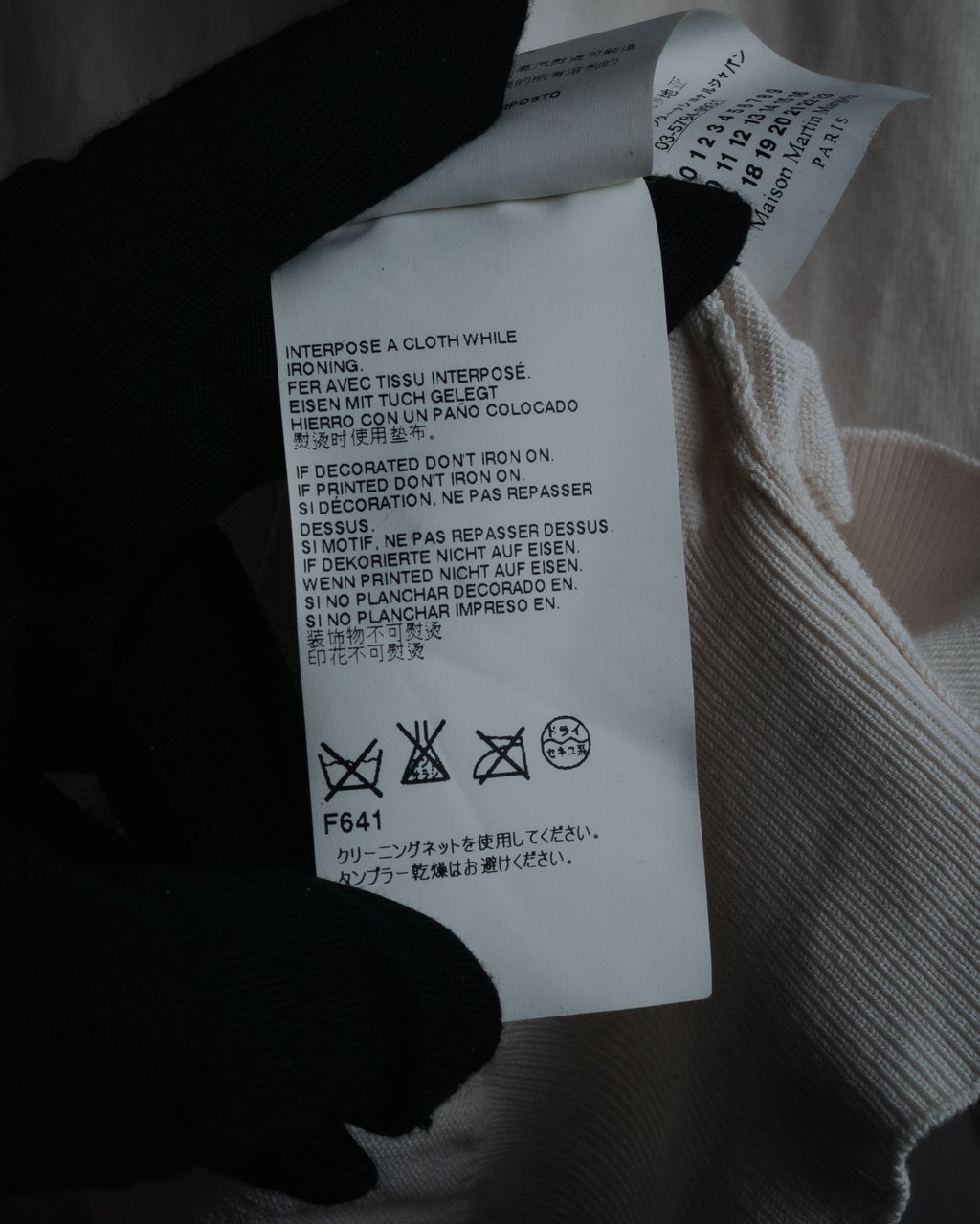 "Maison Martin Margiela" 2014 asymmetrical cotton knit cardigan