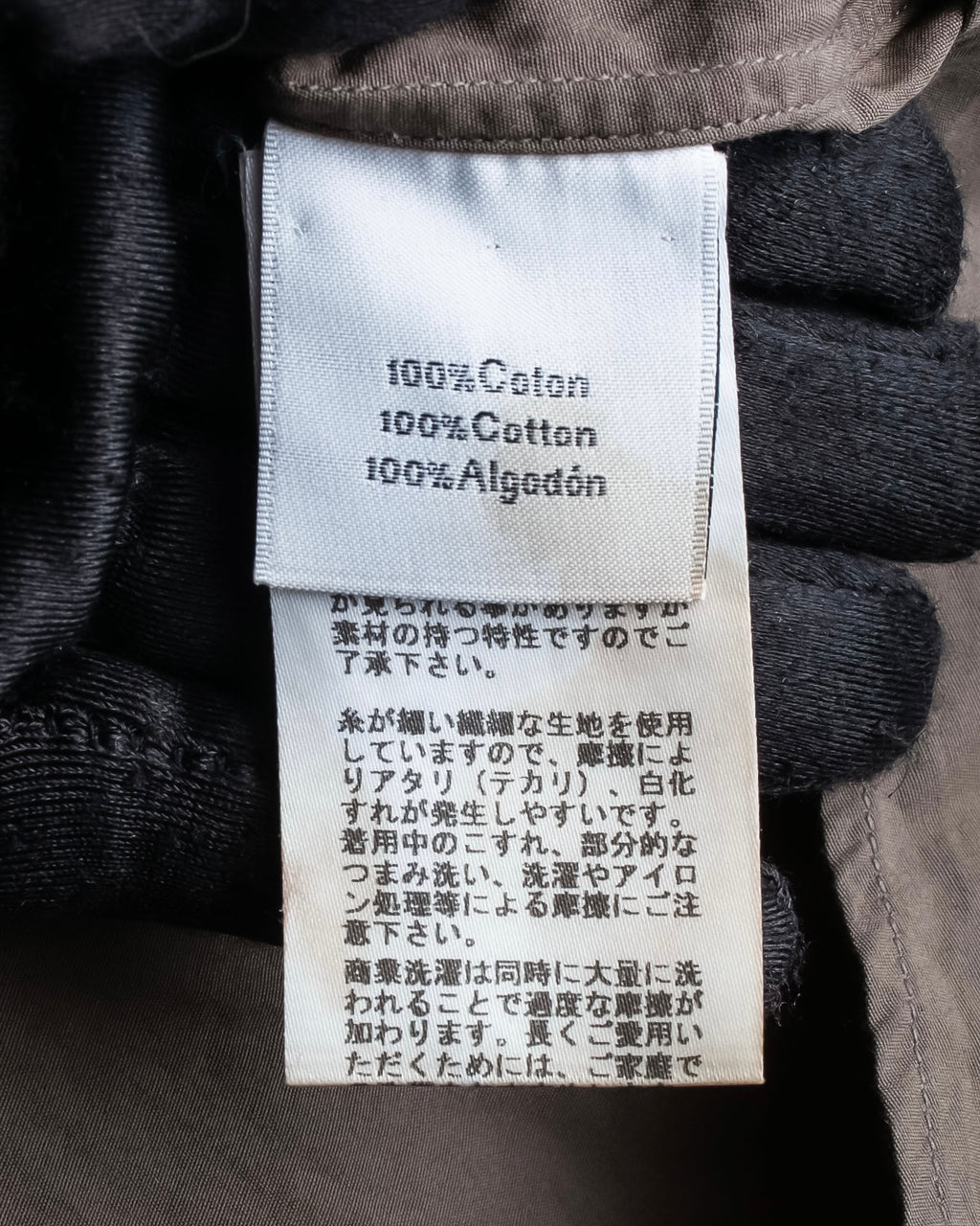 "HERMES" Mocha brown color oversized shirt