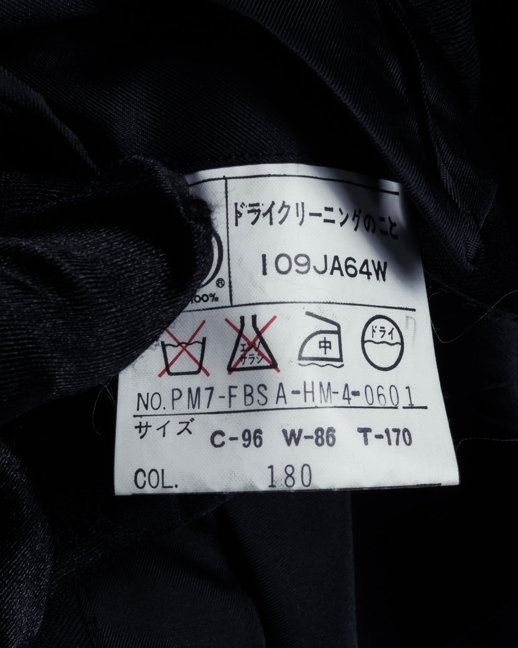 "YVES SAINT LAURENT" Strongly tailored shaped wool set up