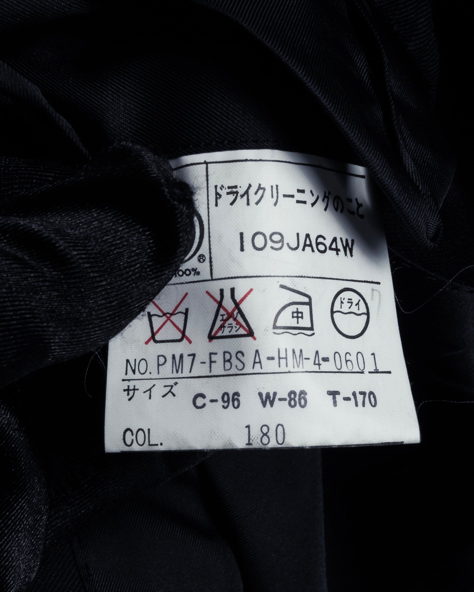 "YVES SAINT LAURENT" Strongly tailored shaped wool set up