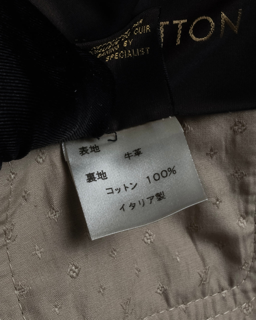 "LOUIS VUITTON" 00's Marc Jacobs period double-breasted suede coat