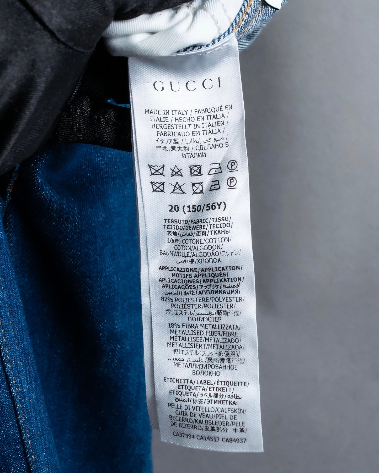 "GUCCI" Logo lapel design one wash flare denim