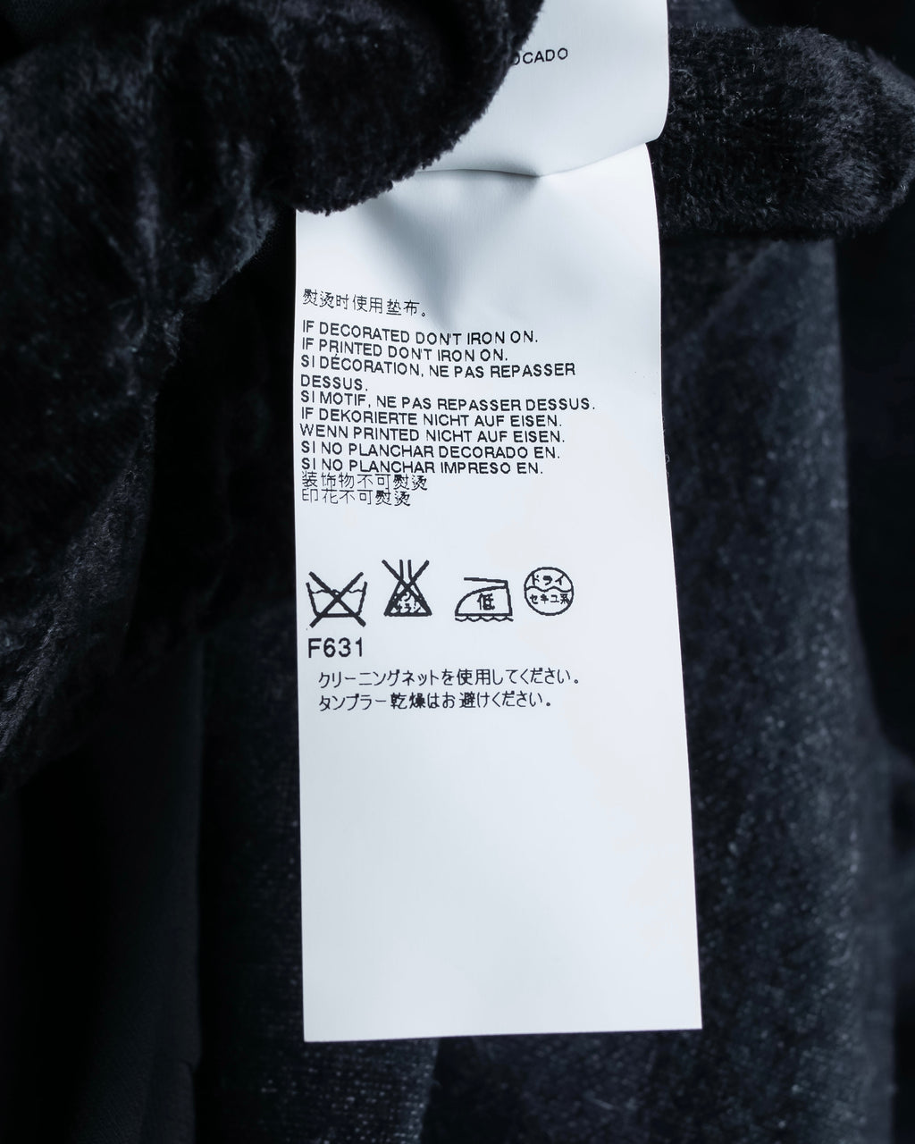 "MAISON MARGIELA" 16AW Deep tuck design sleeveless dress