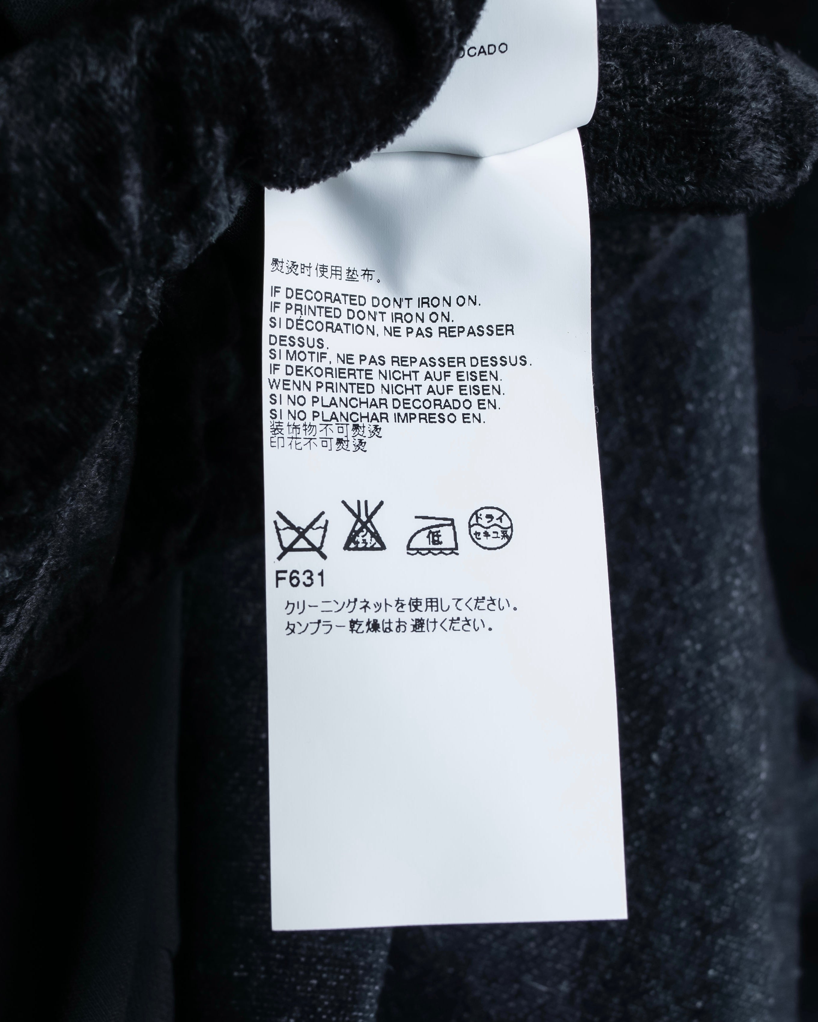 "MAISON MARGIELA" 16AW Deep tuck design sleeveless dress