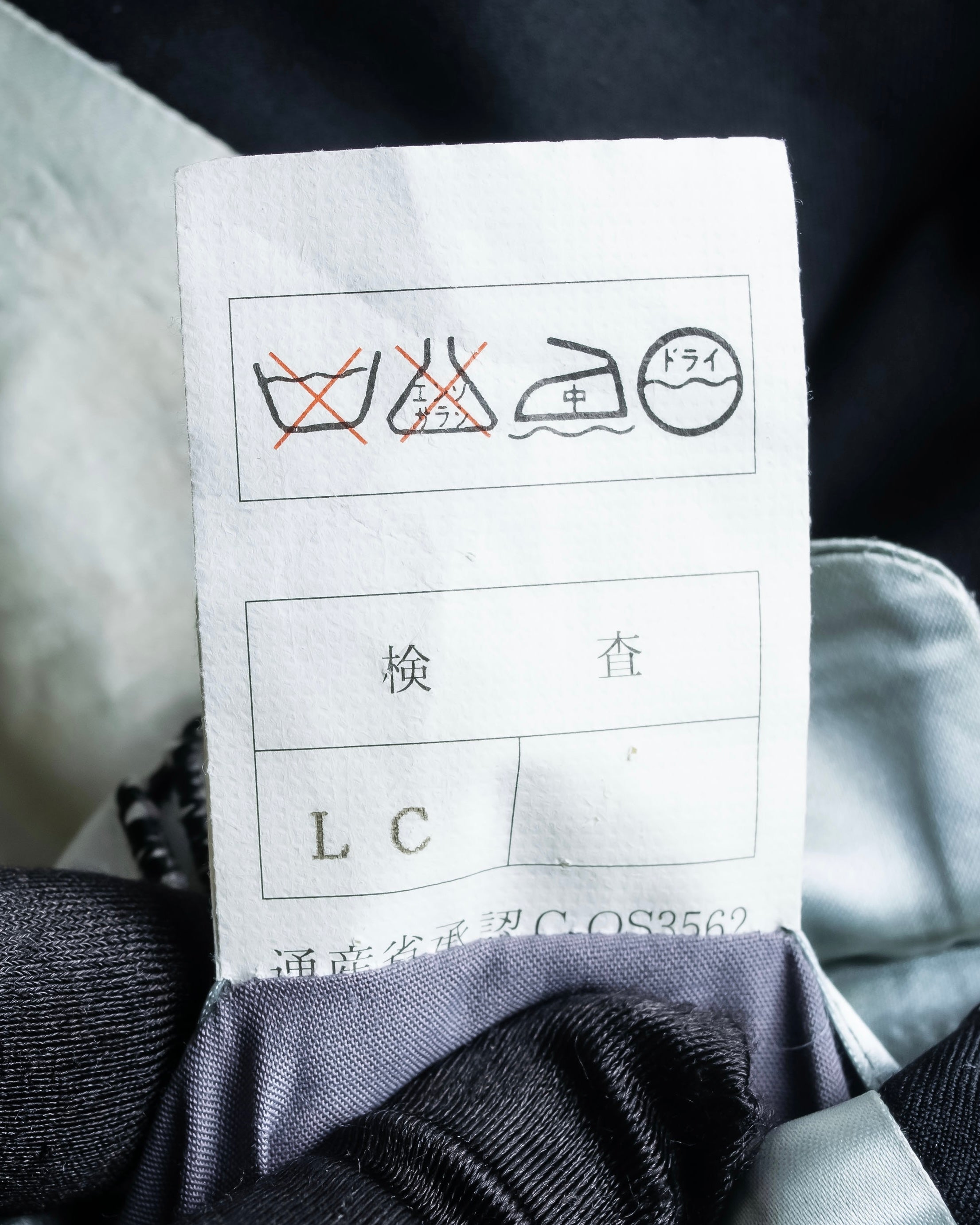 "Vintage tasmanian super 120's wool tailored jacket"