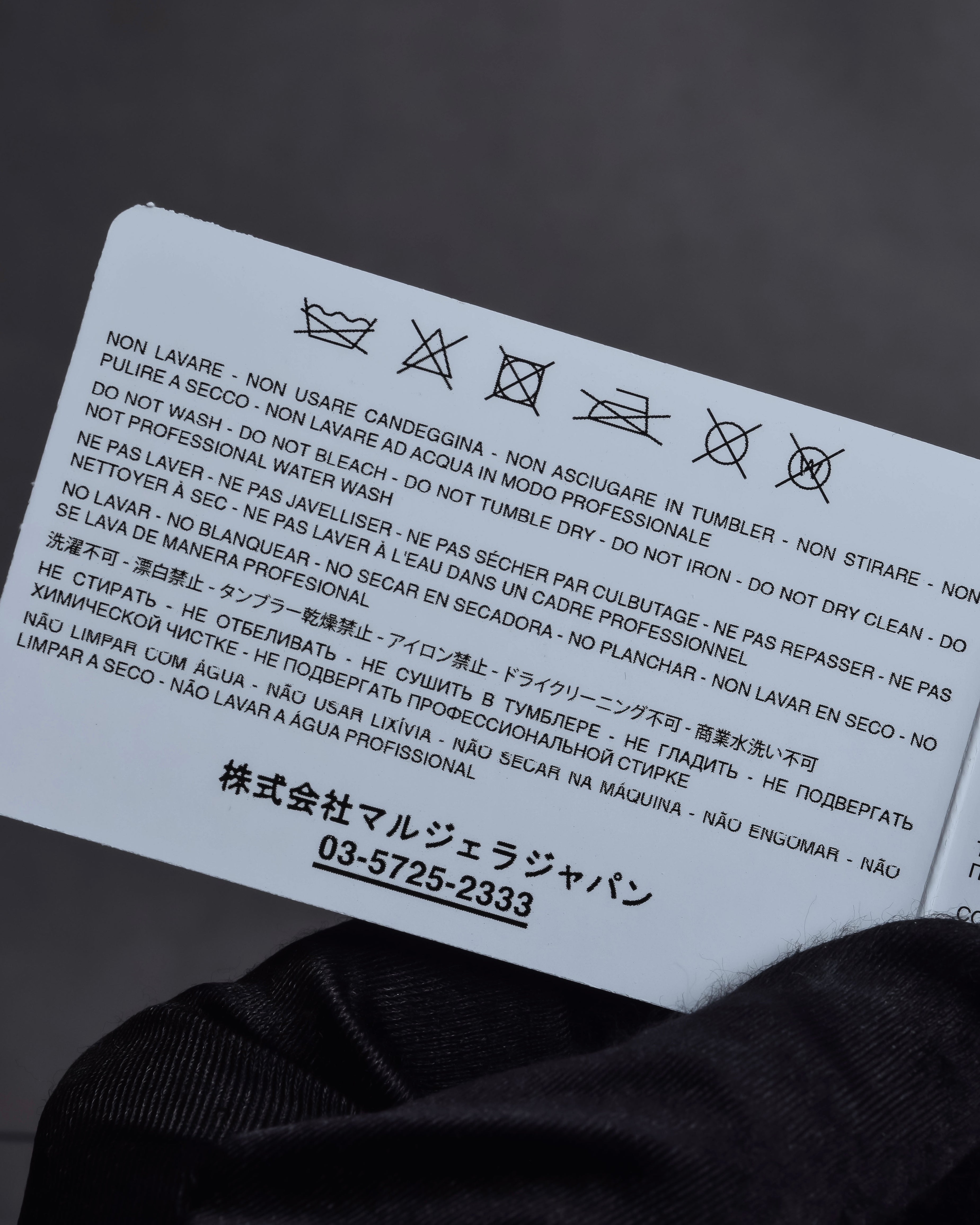 "MAISON MARGIELA" Grain texture leather snap wallet