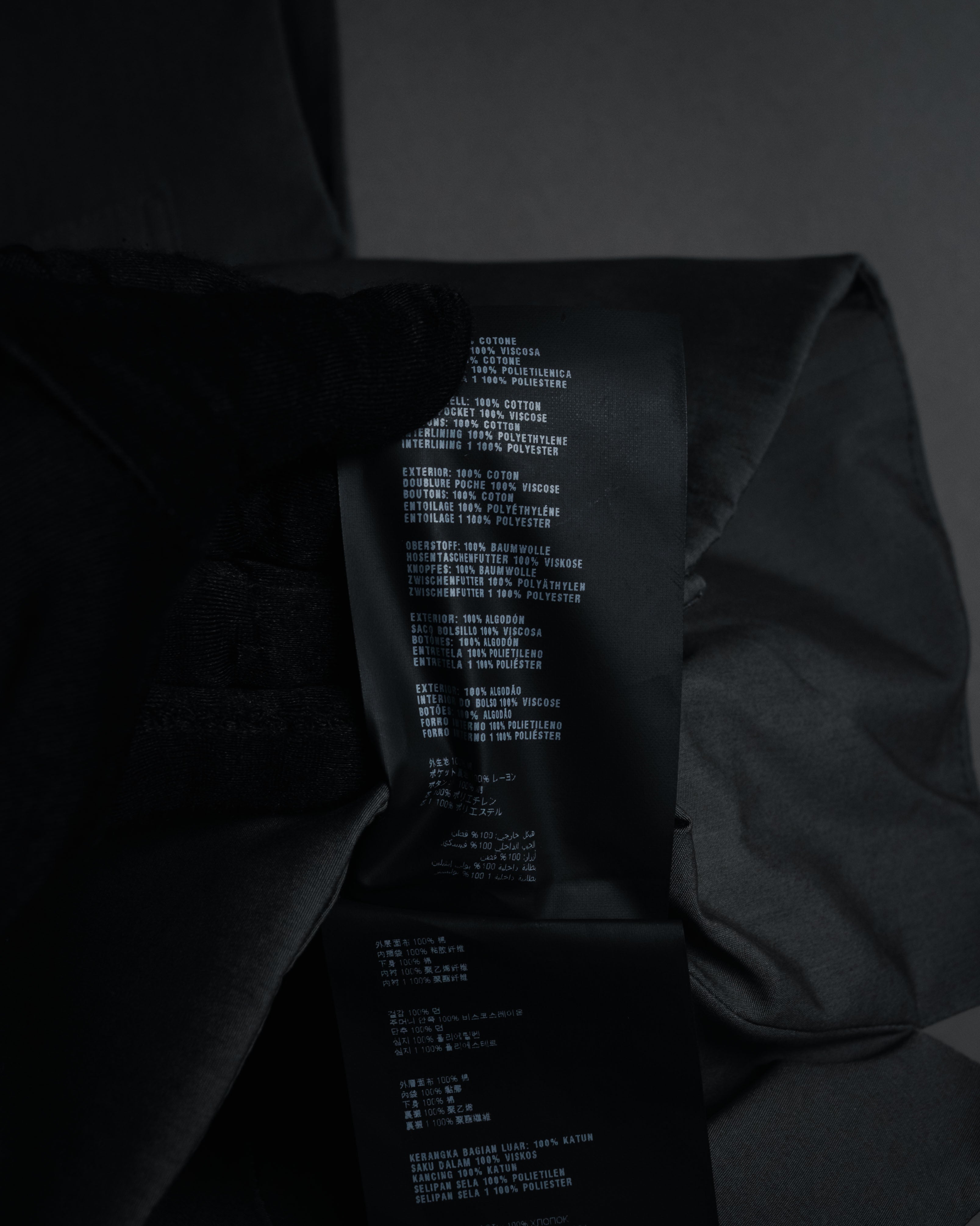 “PRADA” 2012SS poplin minimalist tailored gilet