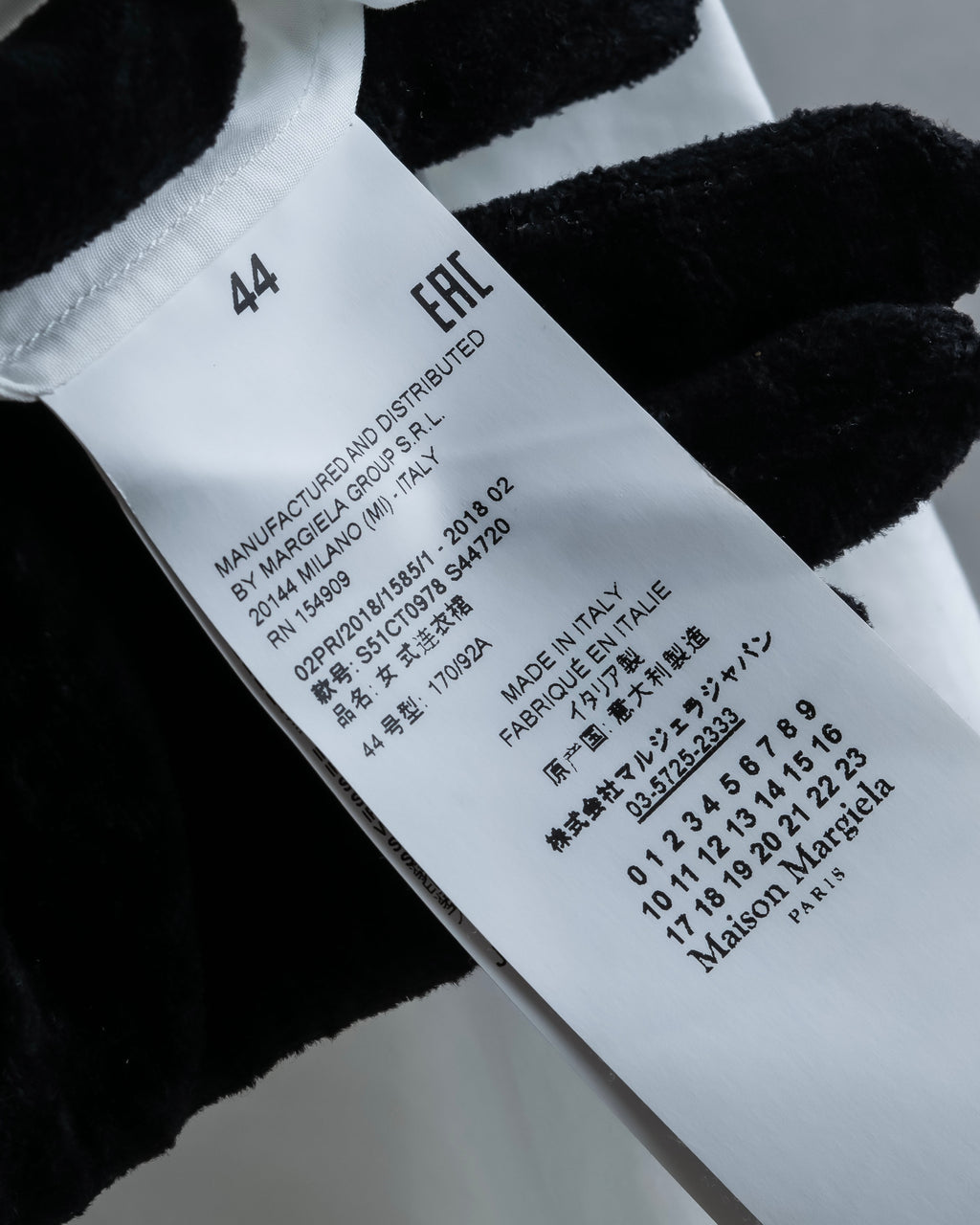 "MAISON MARGIELA" 18AW No-collar design Super long shirt