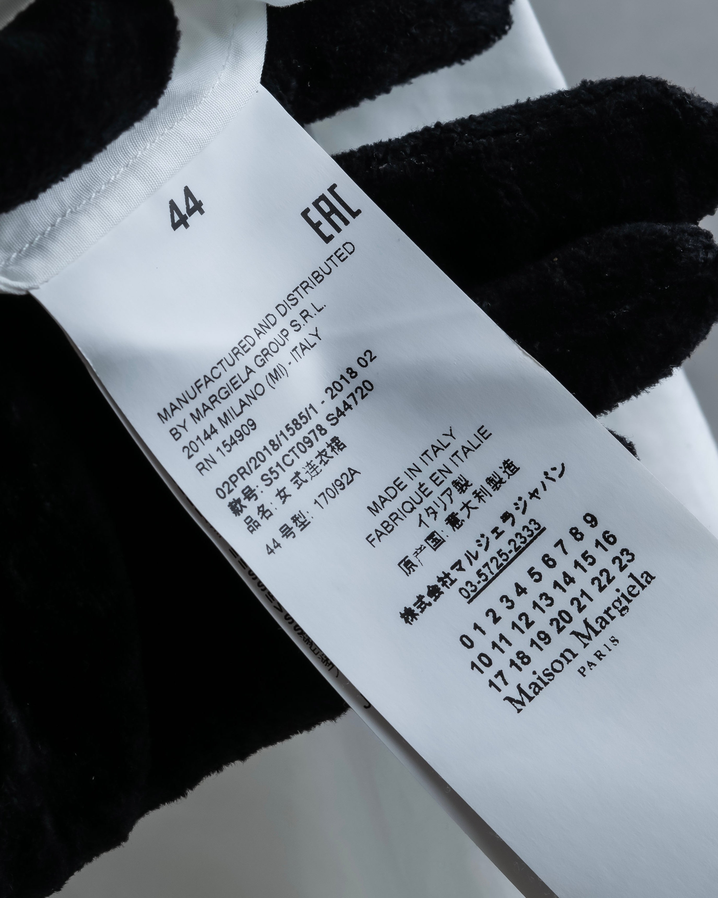 "MAISON MARGIELA" 18AW No-collar design Super long shirt