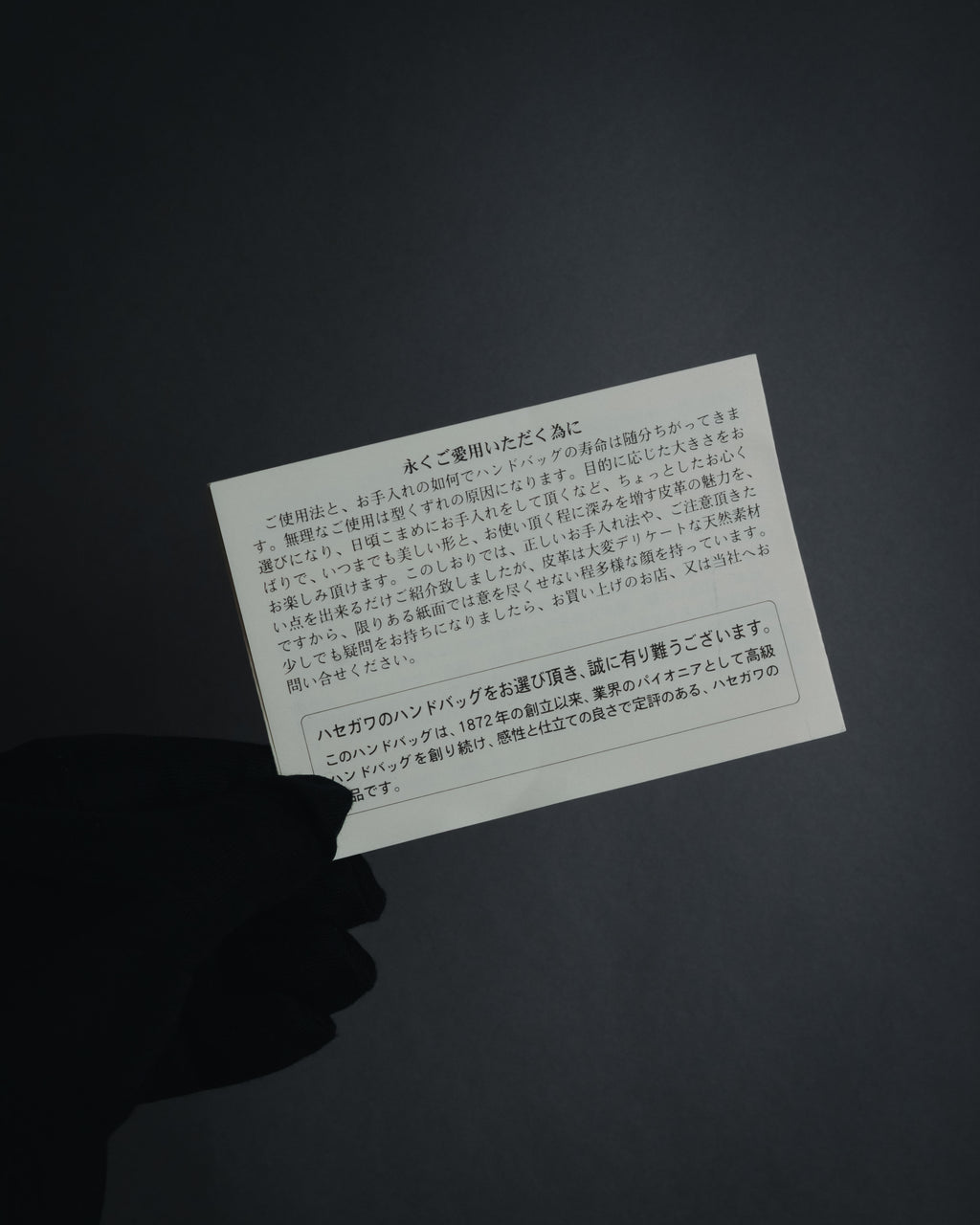 "PIERRE BALMAIN" 80’s-90’s box calf gold bar top handle bag