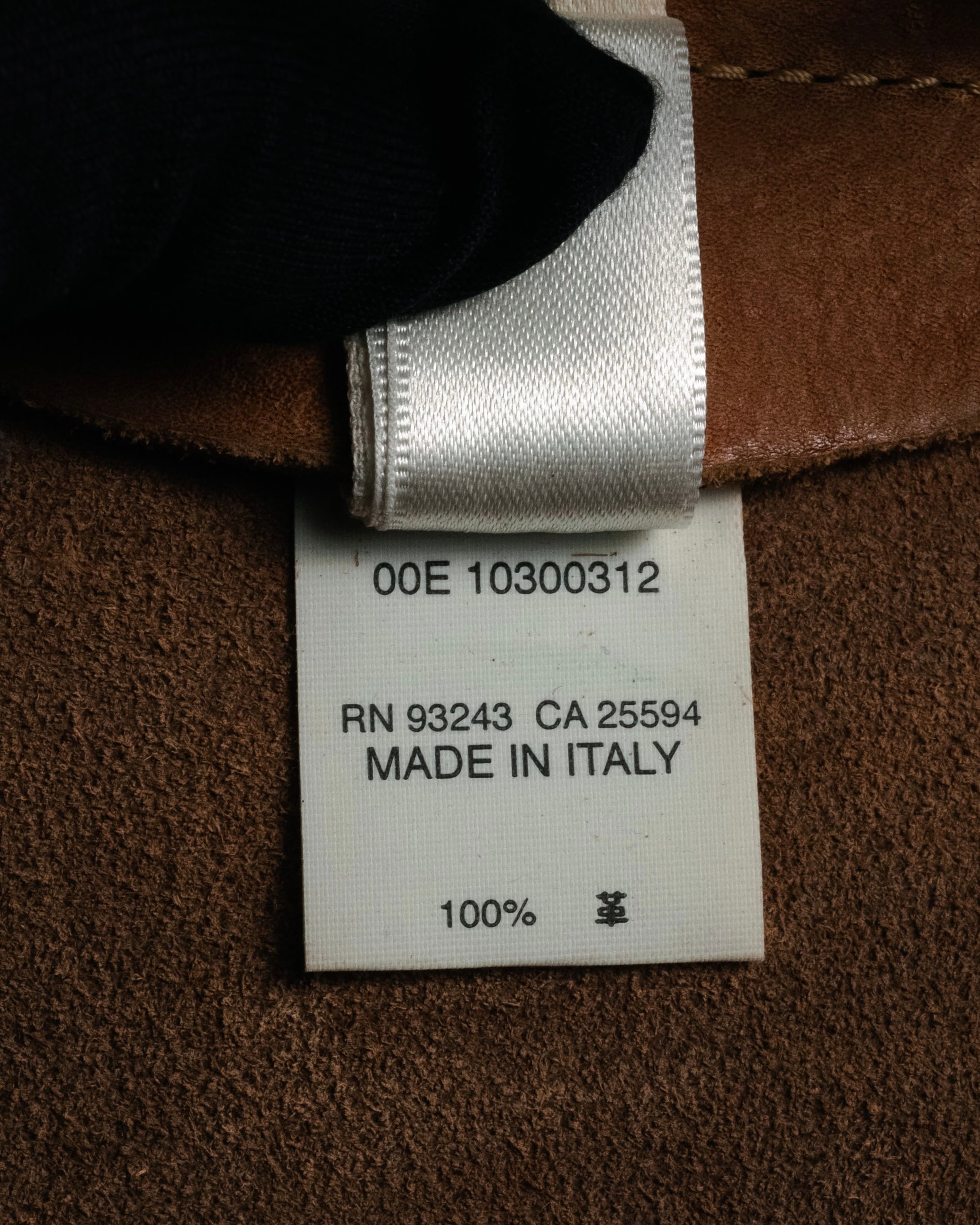 "DIESEL" 00’s Turquoise-studded embossed suede belt