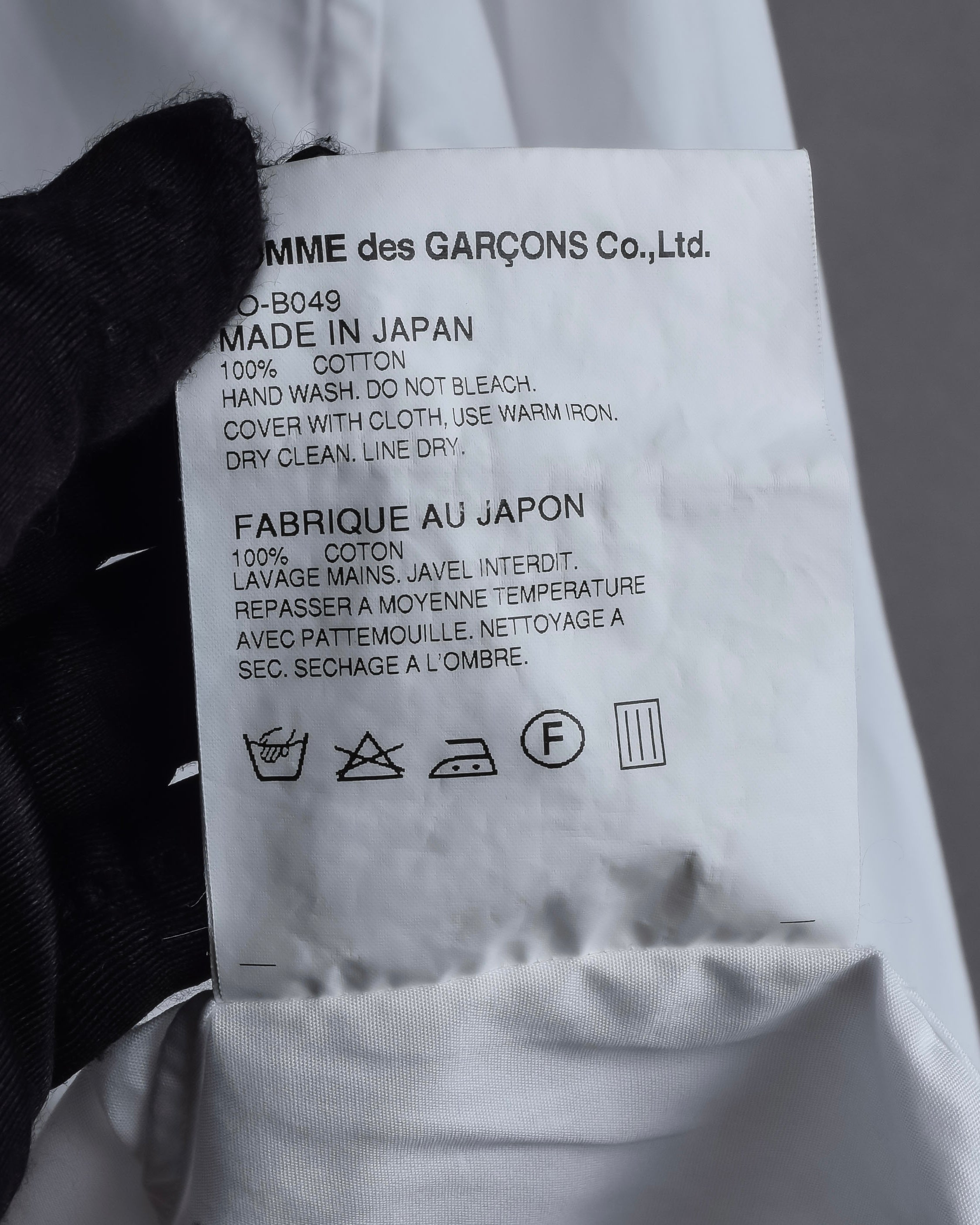 "COMME des GARCONS HOMME PLUS" 15SS Ripped cutting design cotton shirt