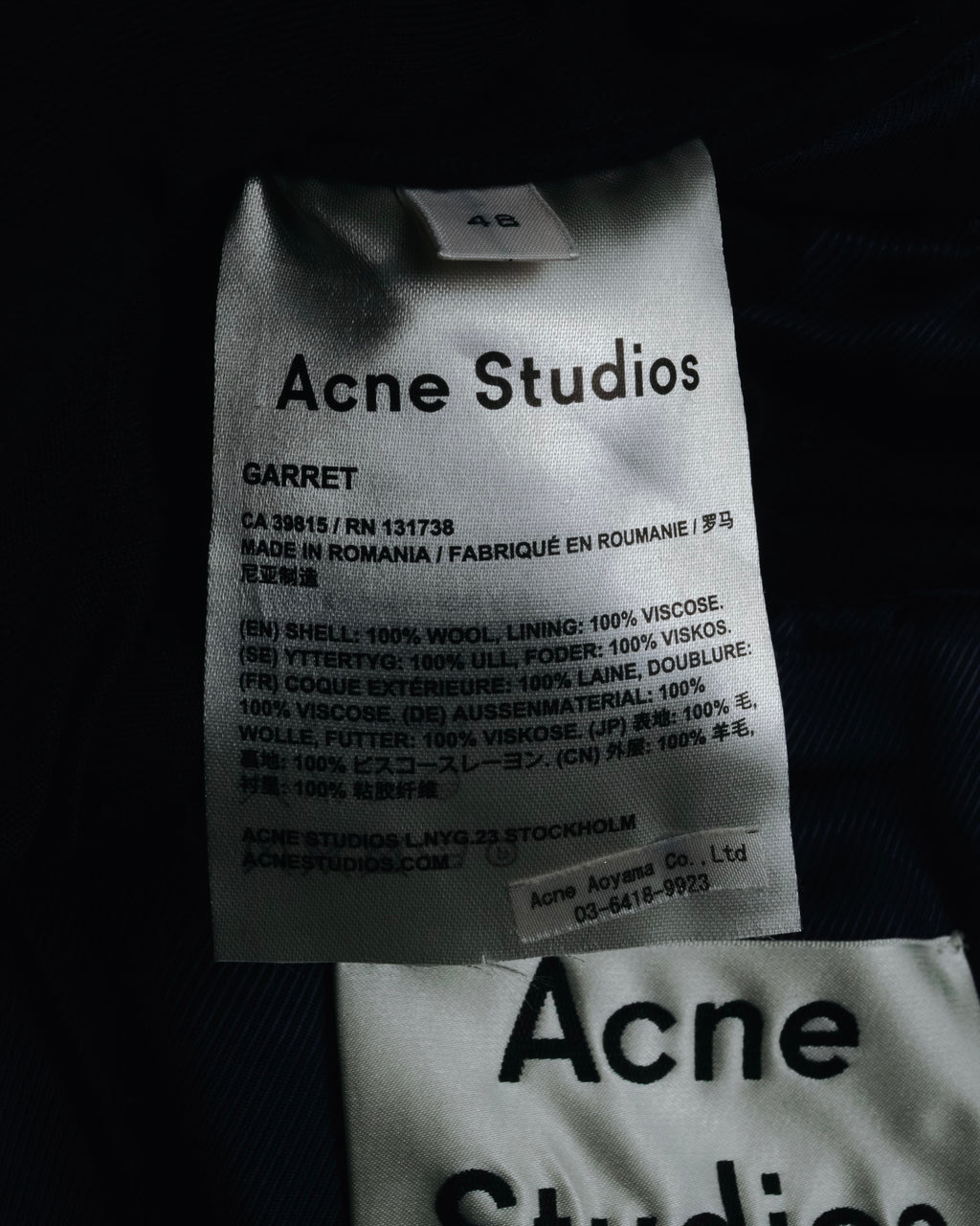 "Acne Studios" 2016-20’s rigid wool melton chester coat