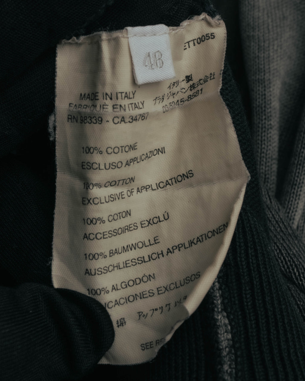 "PRADA" 90's-00's Minimal cotton zip cardigan