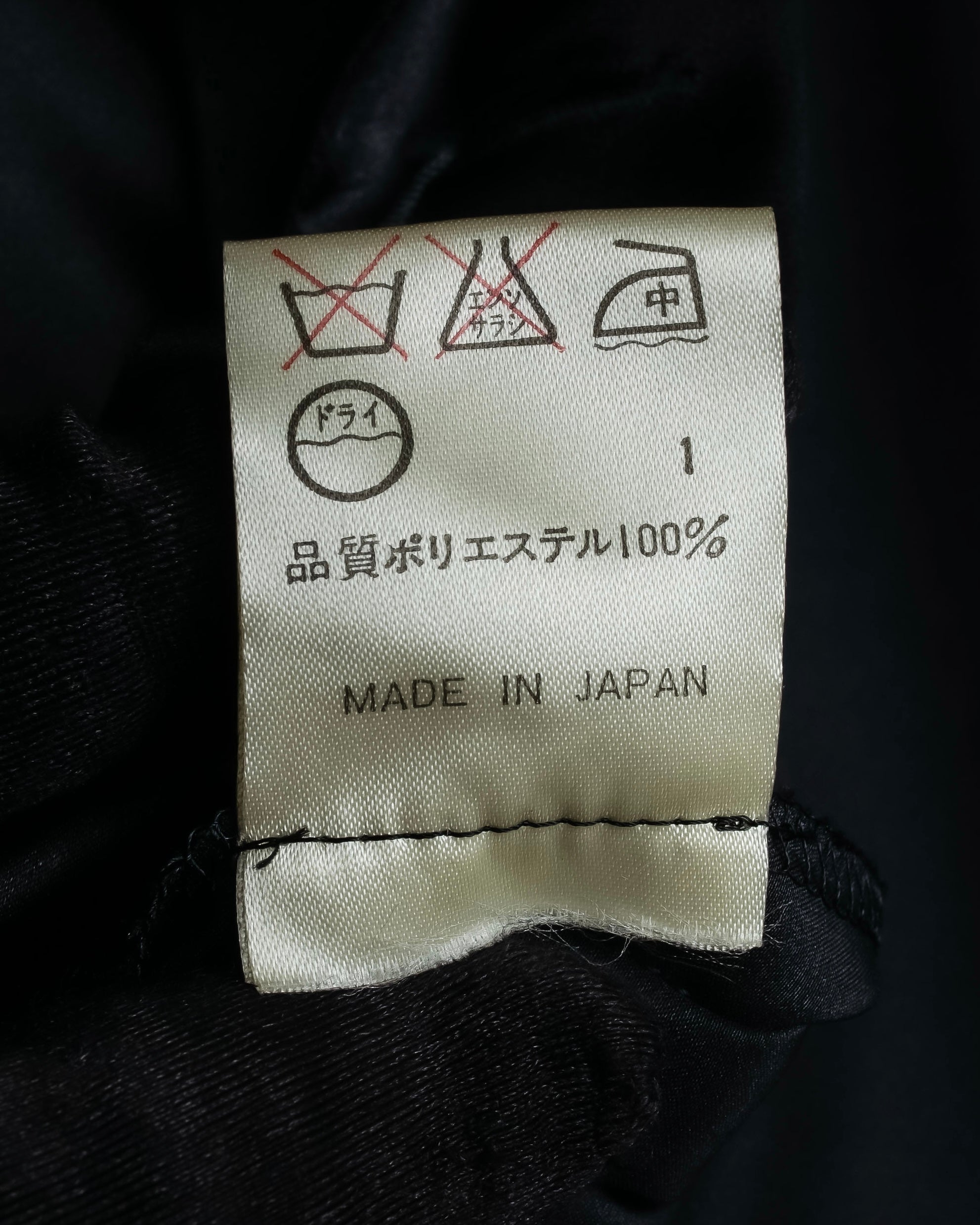 "JEAN PAUL GAULTIER" Beautiful glossy shirt dress