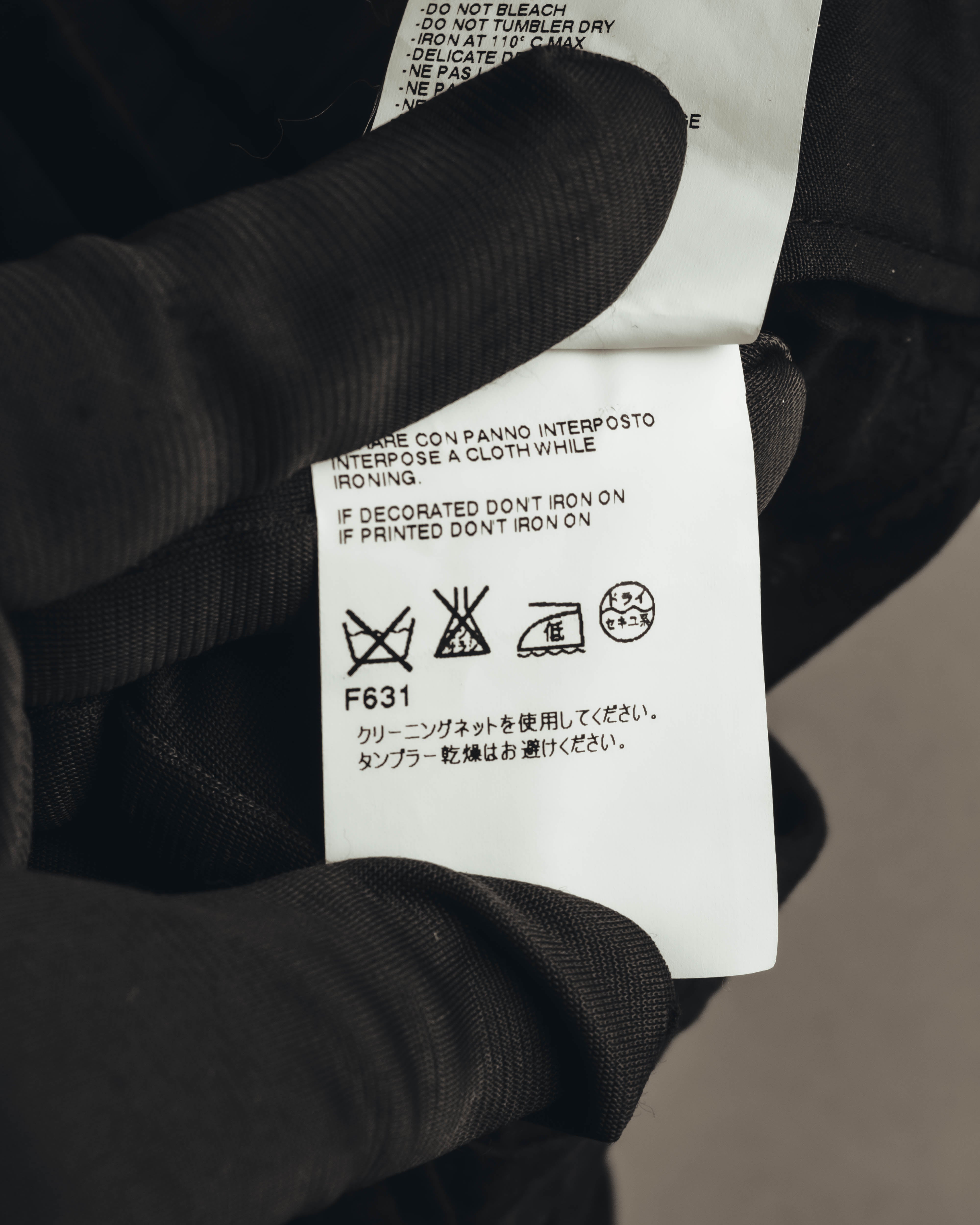 Maison Martin Margiela