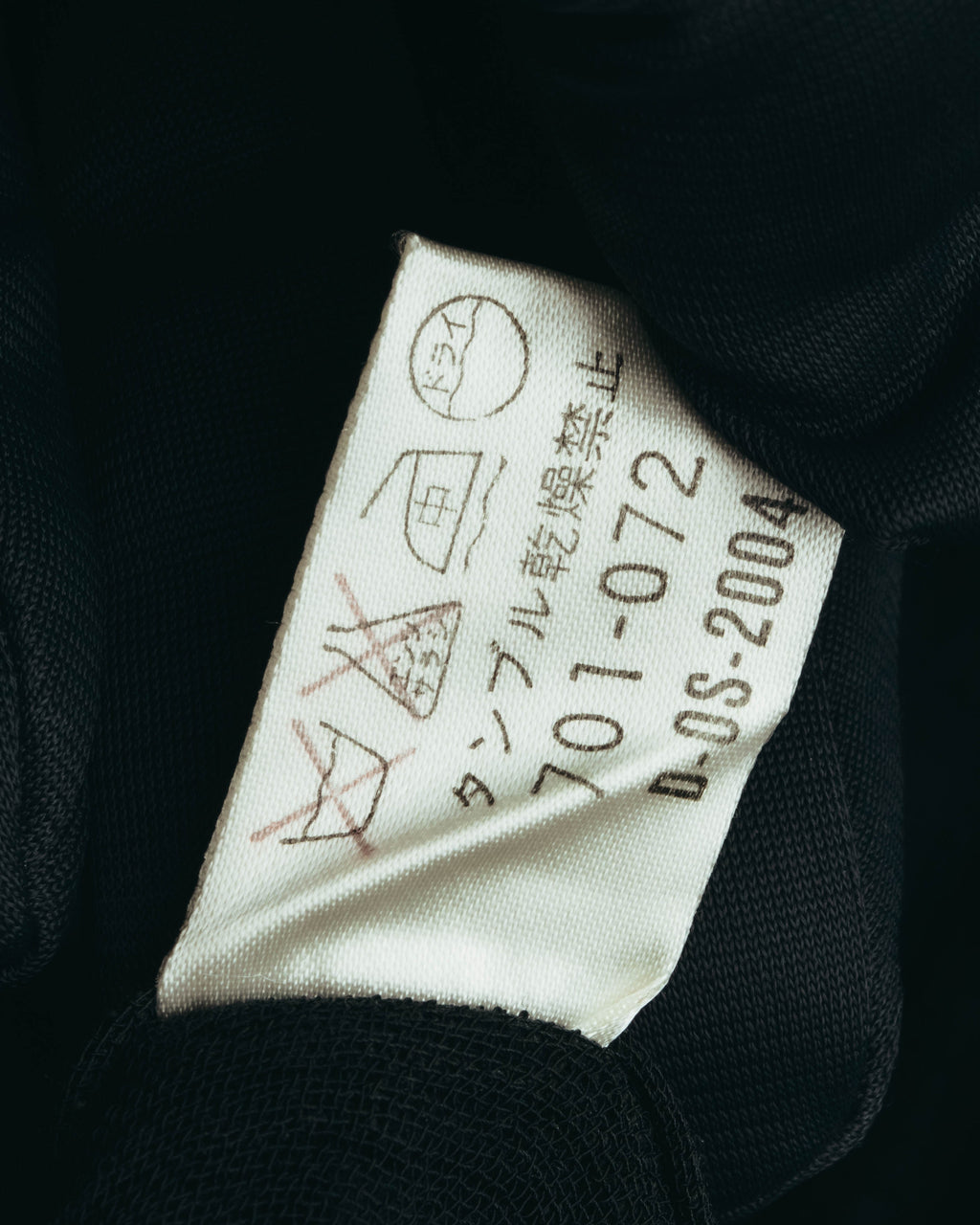 "BALENCIAGA" 80's-90's Textured linen blend shirt