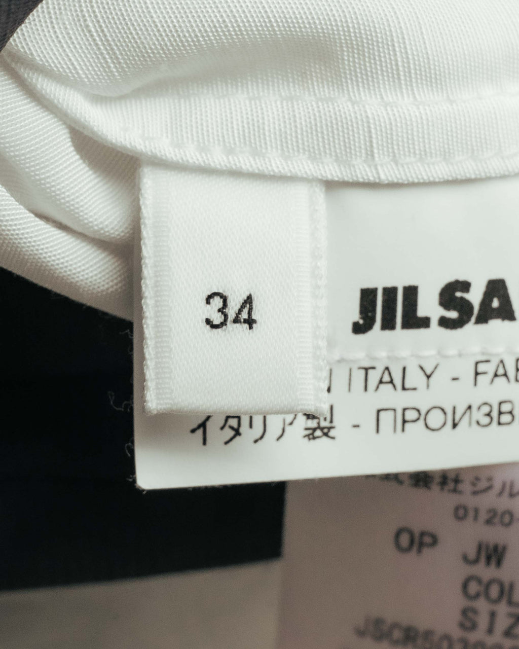 “JIL SANDER” Late 10’s-early 20’s Half-buttoned long shirt dress