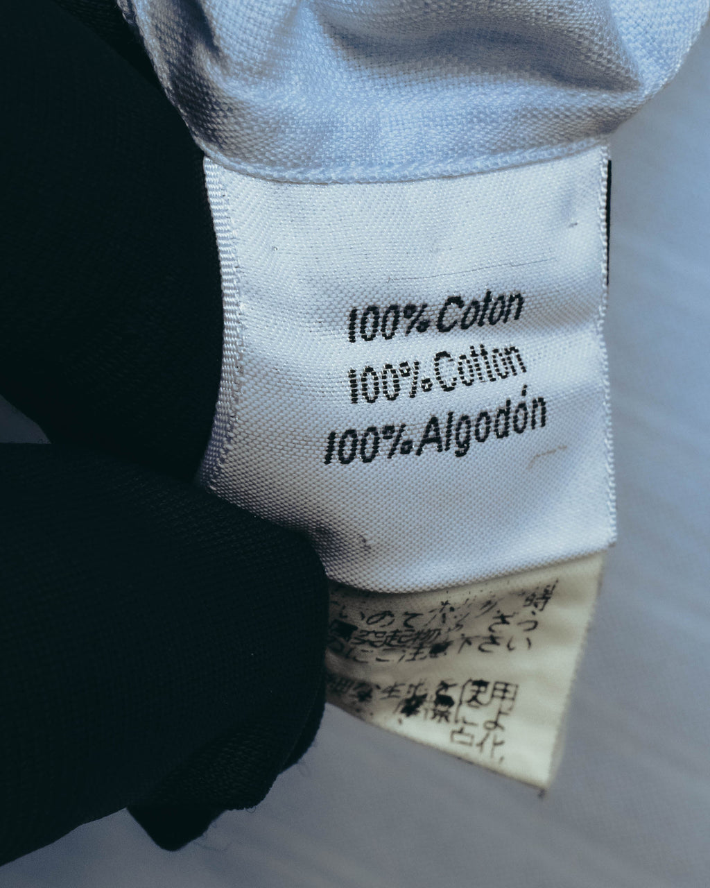 "Hermès" Vintage subtly woven cotton dress shirt