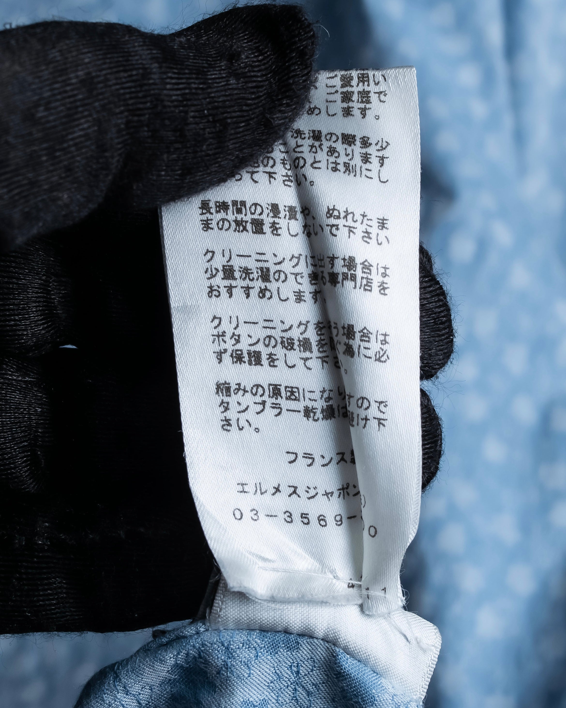 "HERMES" Saxe blue jacquard cotton shirt