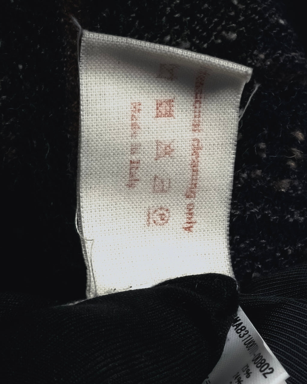 "MARNI" 90’s-00’s Textured plaid wool blend coat