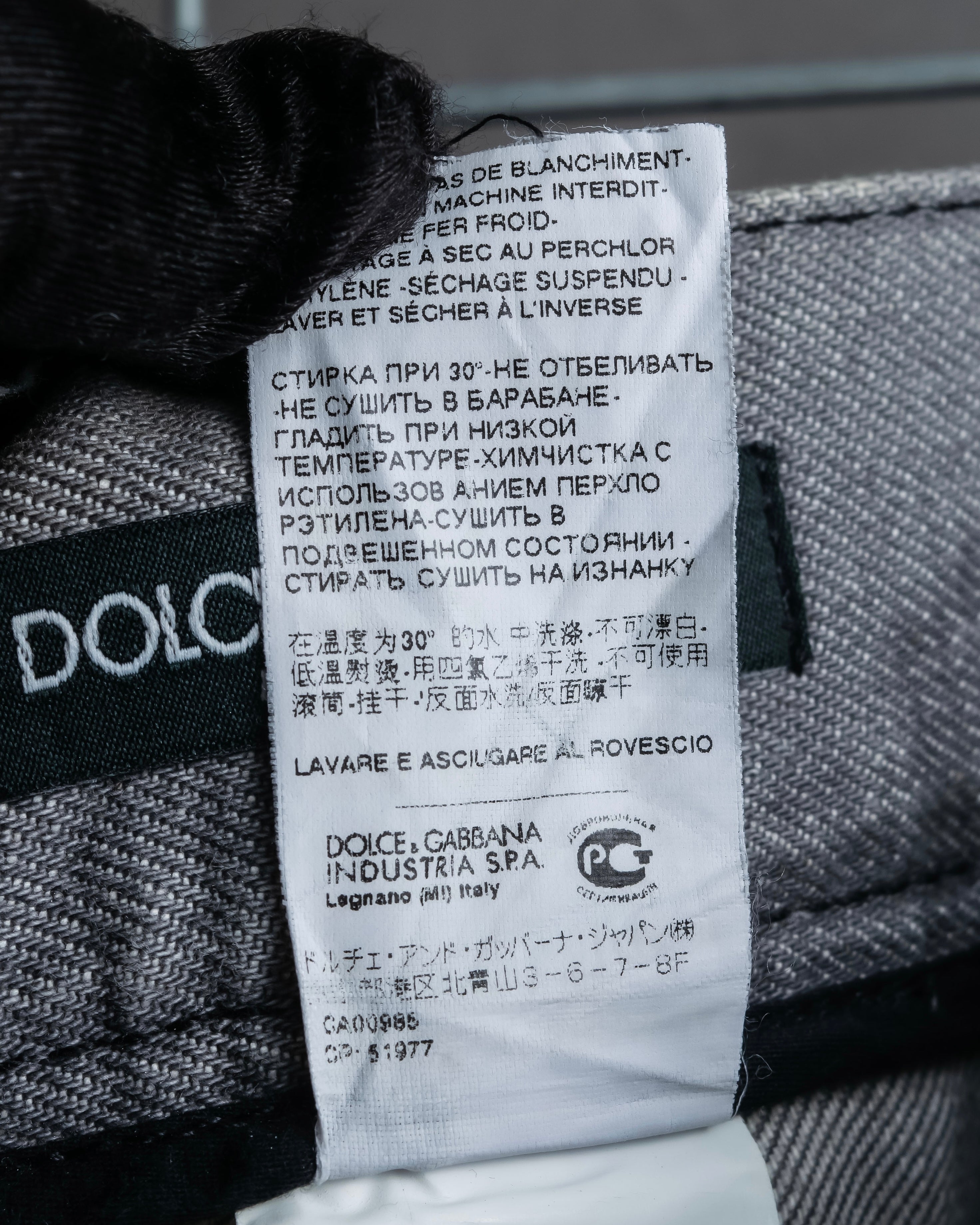 "Dolce &amp; Gabbana"Faded design gray denim pants