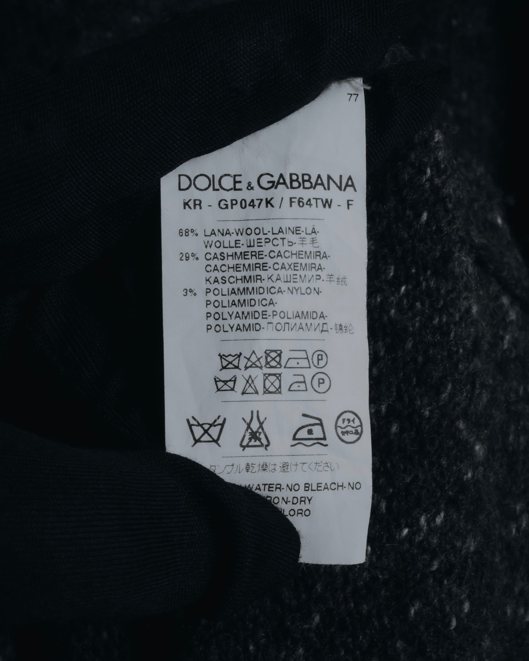 "DOLCE & GABBANA" 00’s-10’s Textured cashmere blend raglan knit