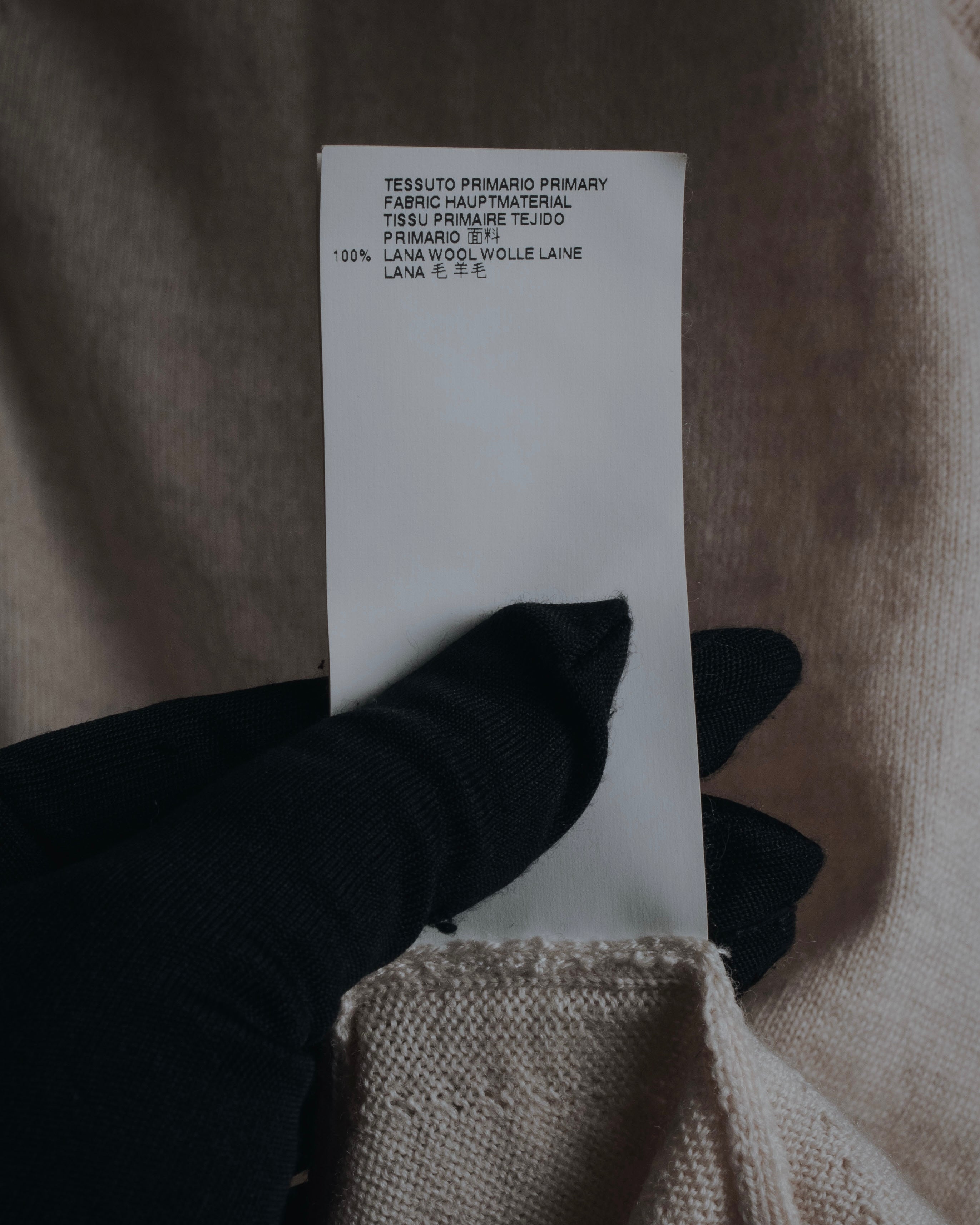 "Maison Margiela" 2014 AW Minimal v-neck knit vest