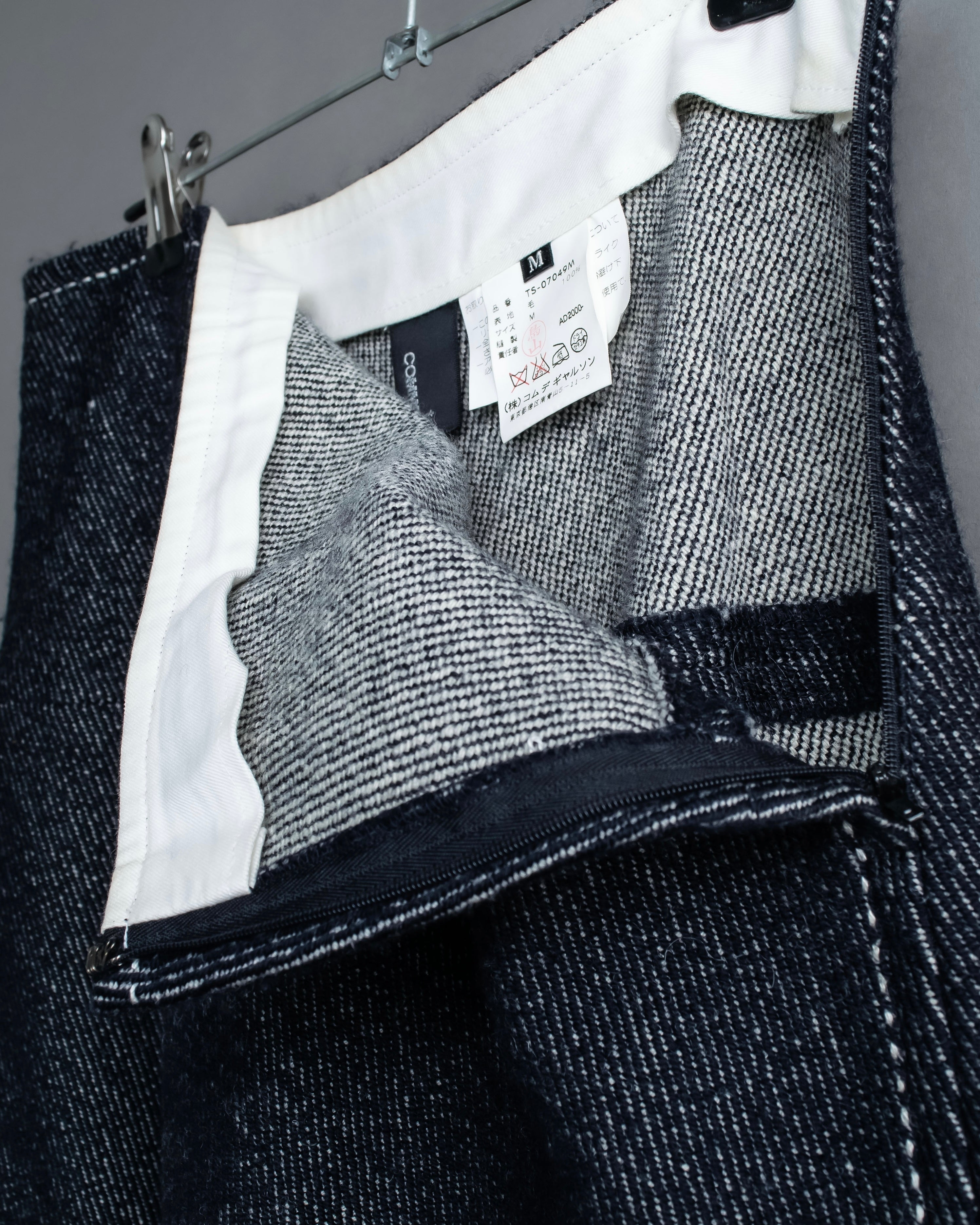 "tricot COMME desGARCONS" Flared silhouette wool cropped skirt