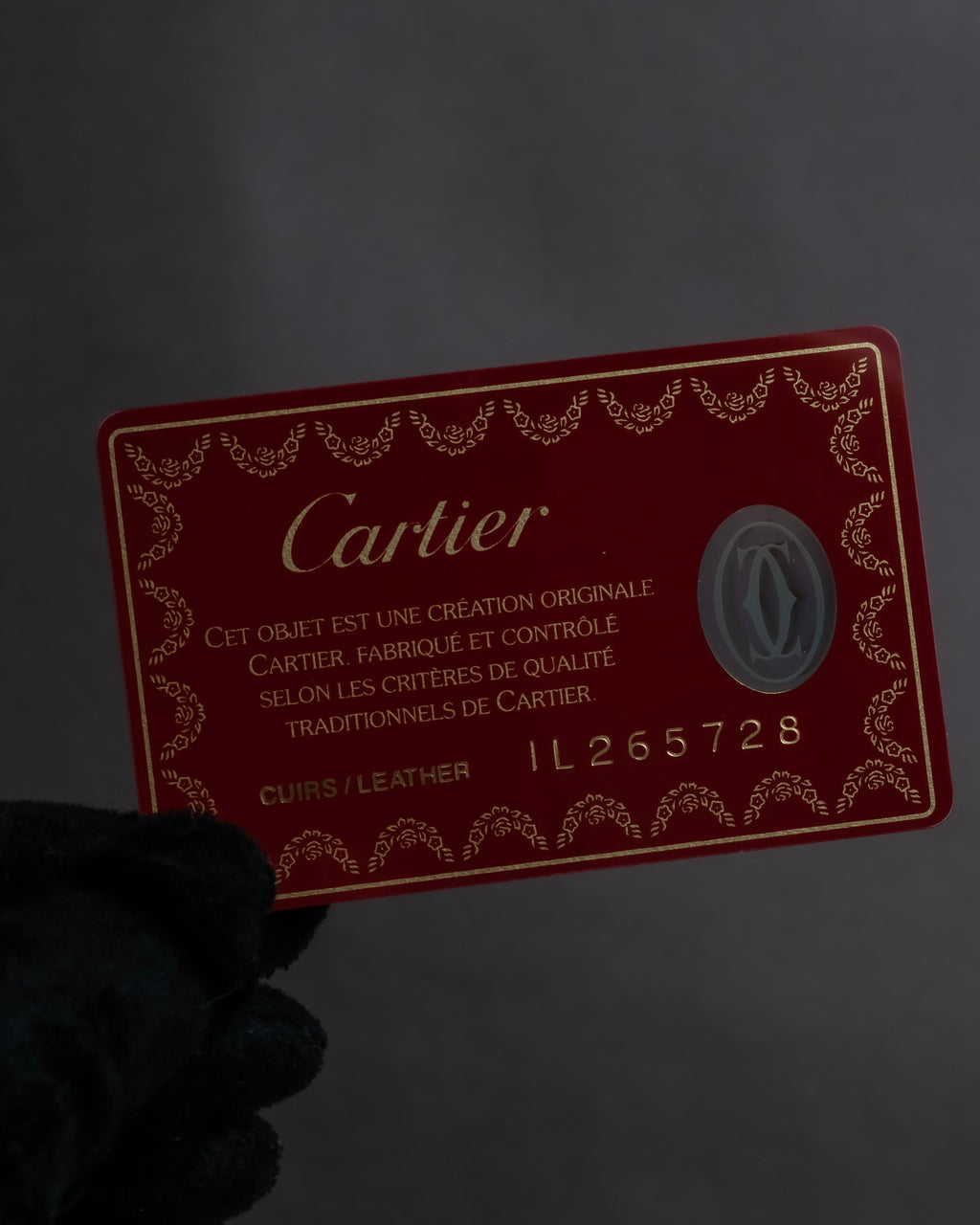 "Cartier" Gold metal buckle design leather belt