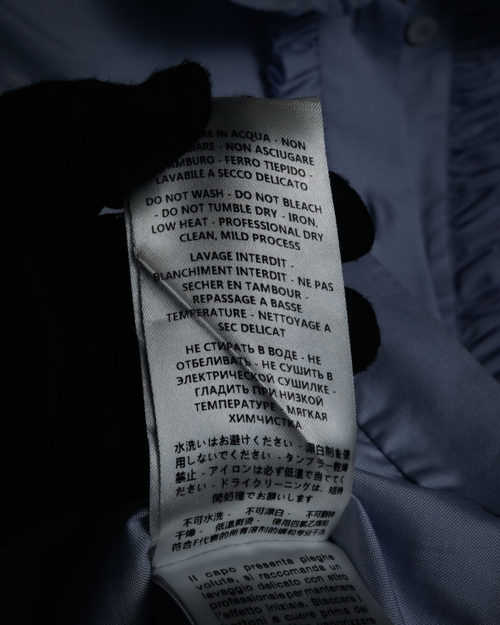 “GUCCI” 2015-2016 Ruffled collar cotton shirt