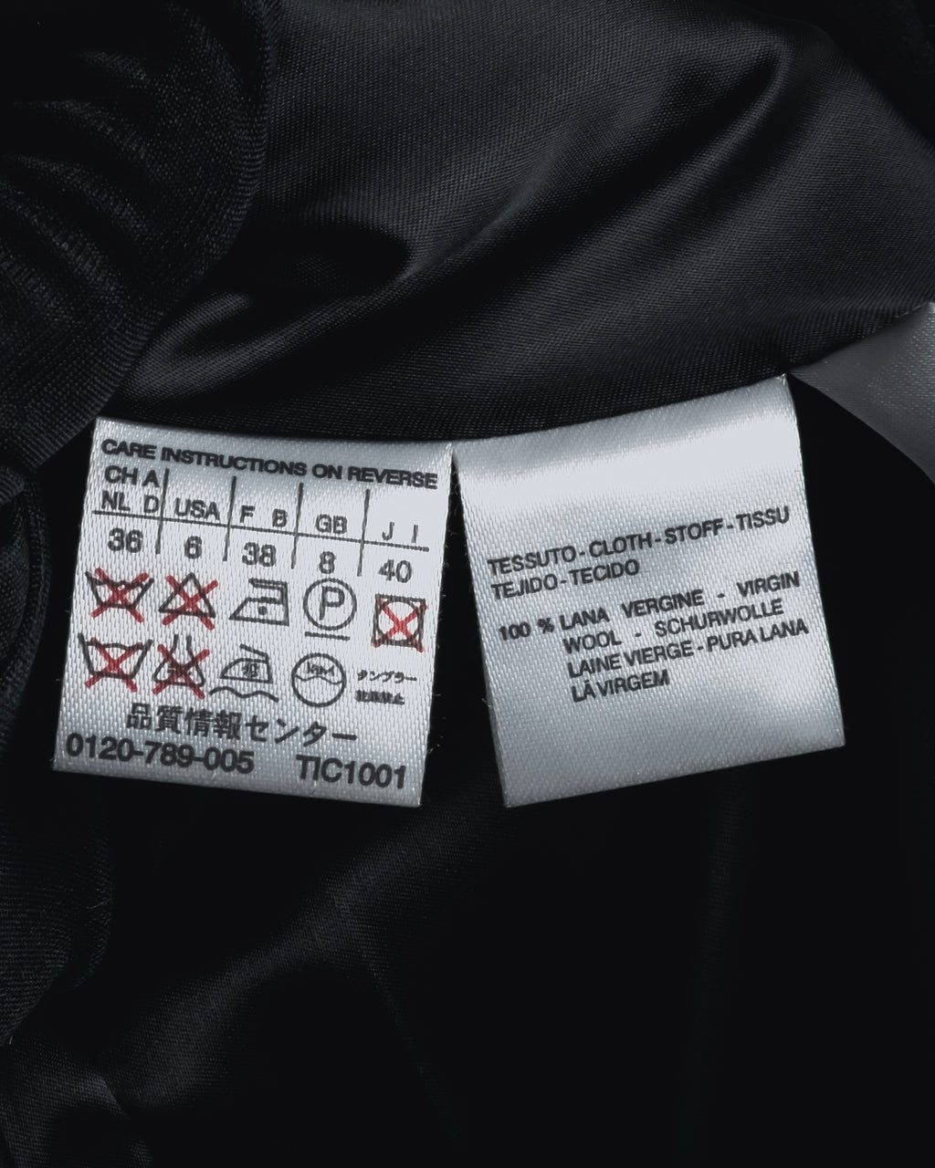 "Max Mara" 90’s-00’s Stand collar belted coat