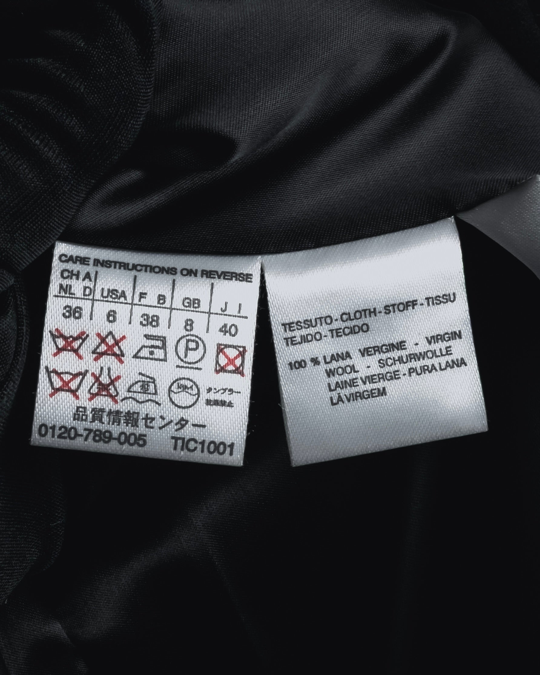 "Max Mara" 90’s-00’s Stand collar belted coat