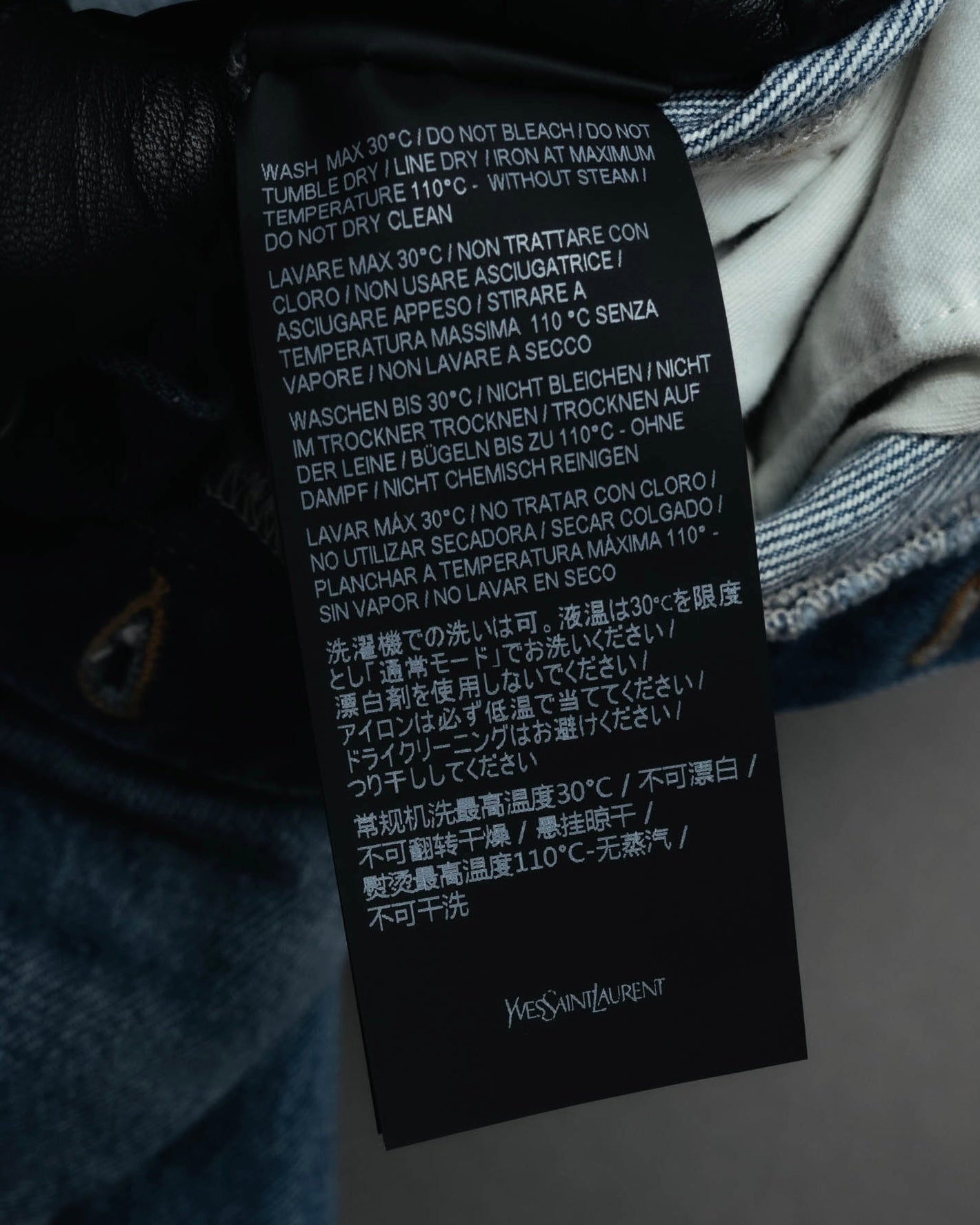 -SPECIAL- “SAINT LAURENT” 2023’s Long extreme baggy faded denim jeans