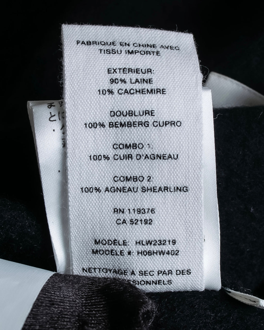 "HELMUT LANG" Fur collar belted long coat