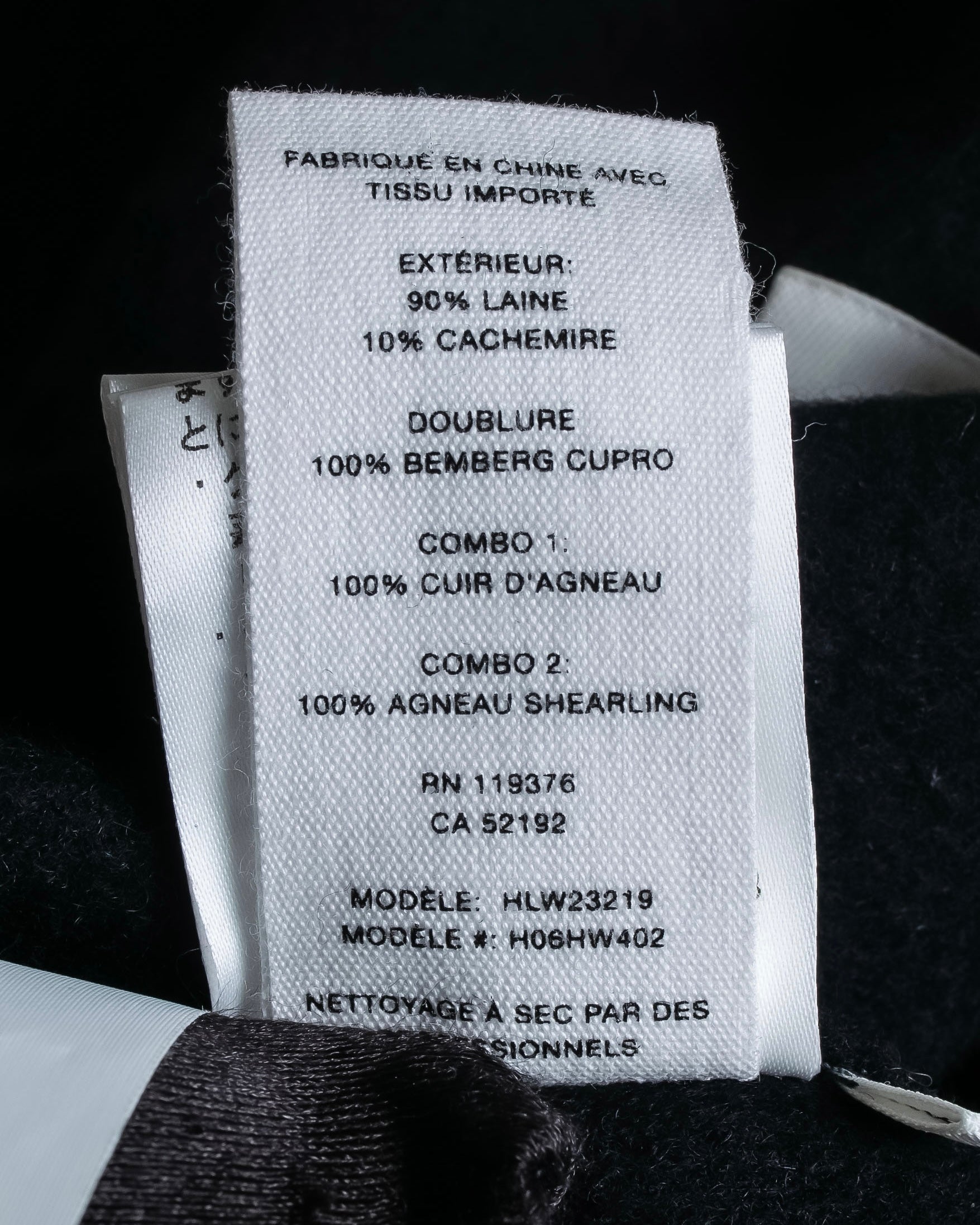 "HELMUT LANG" Fur collar belted long coat