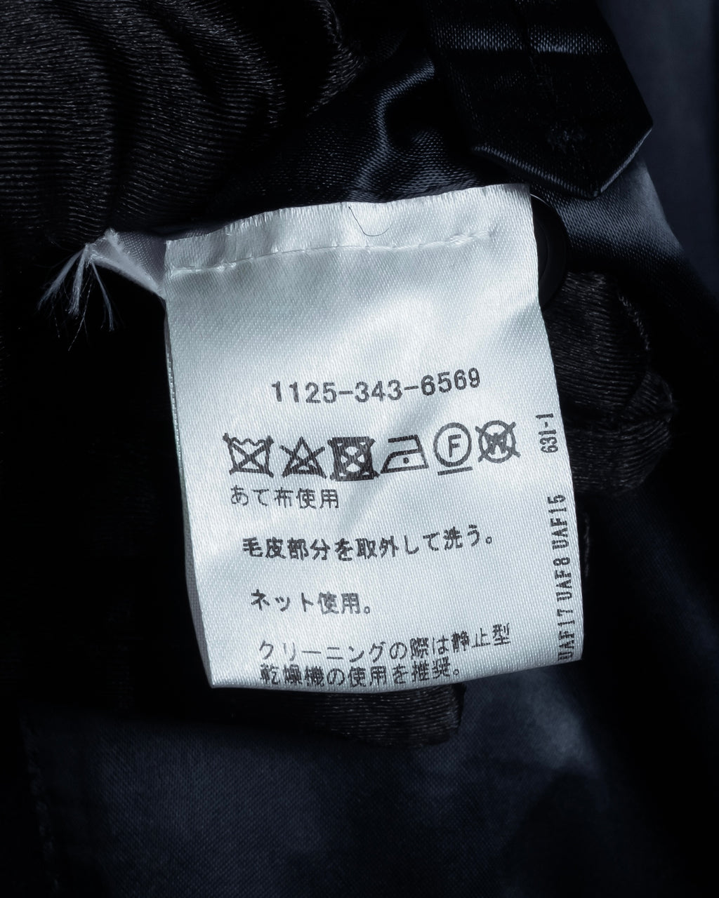 -SPECIAL- "CARUSO"
 Fur collar design belted melton coat