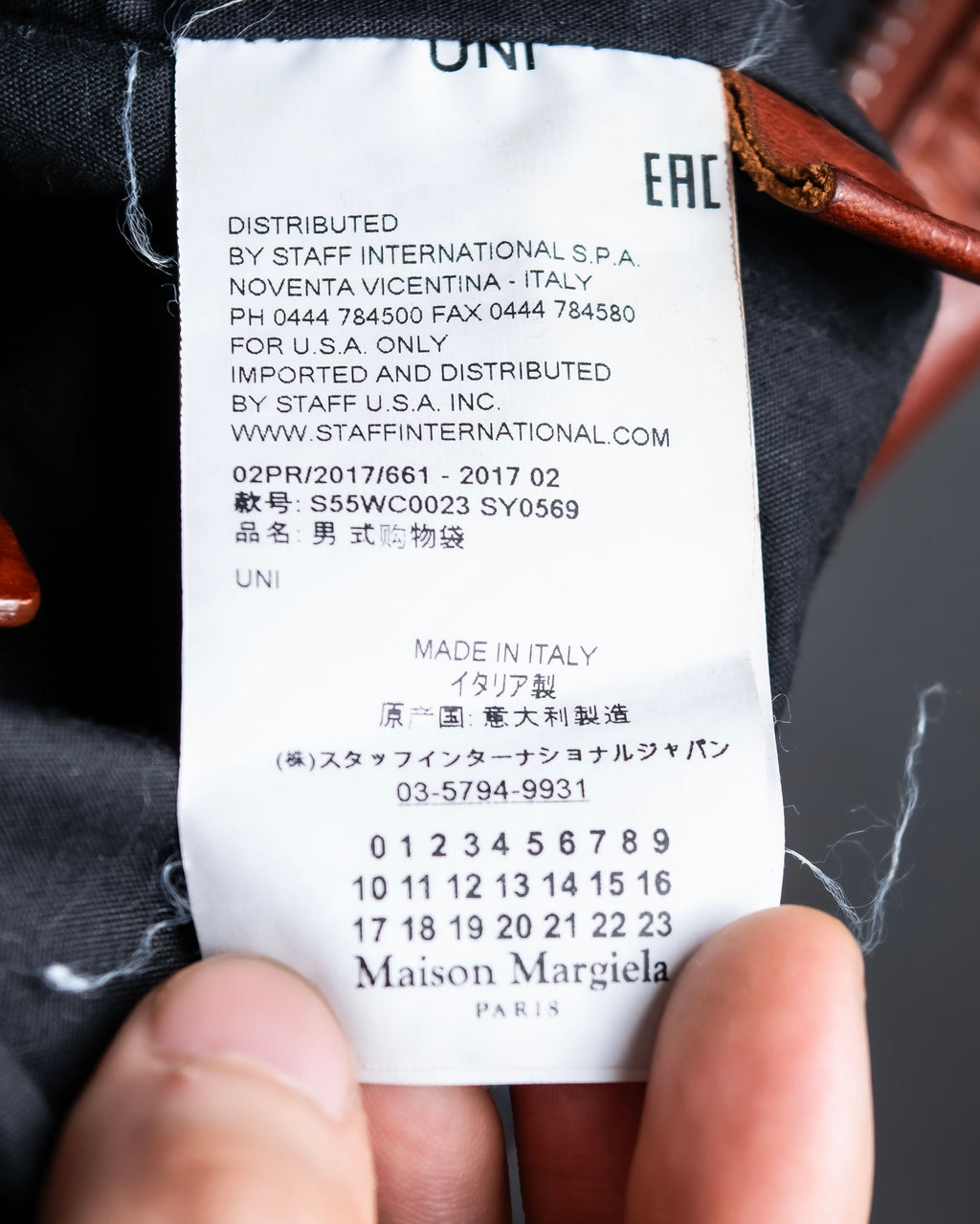 "MAISON MARGIELA" Genuine leather 2way brown color sailor bag