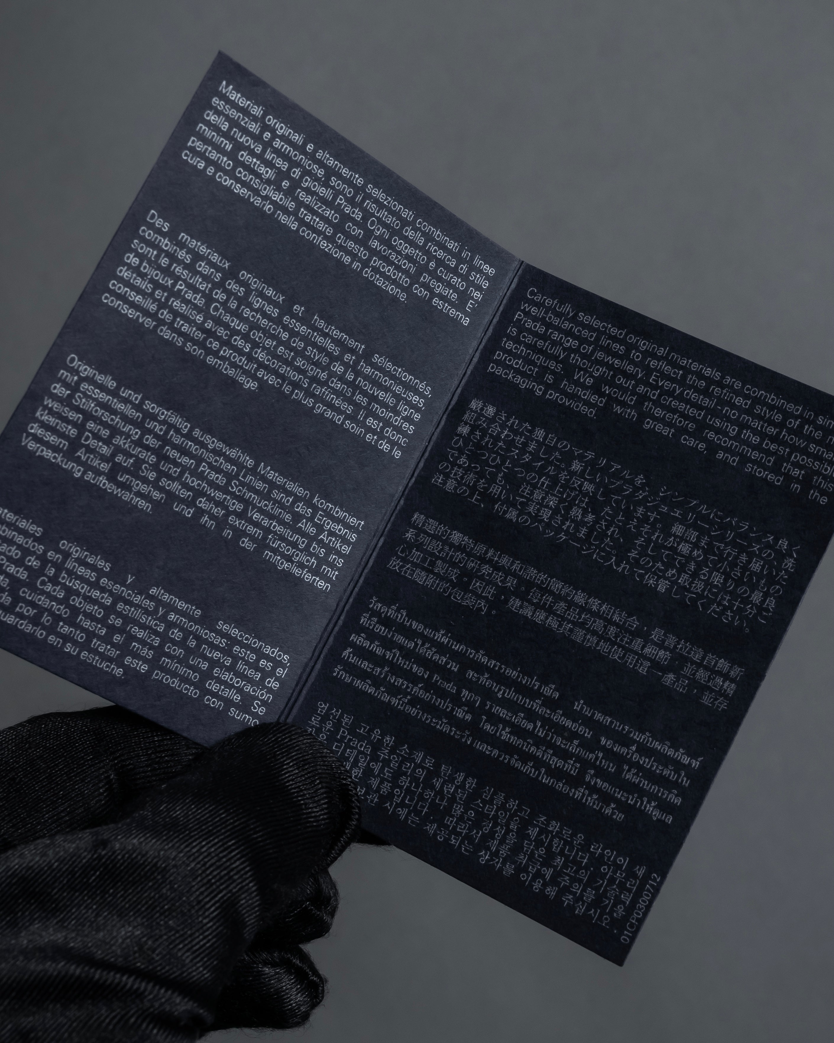 -MOOD Christmas Collections-
"PRADA" Miuccia Prada design tortoiseshell architectural bangle