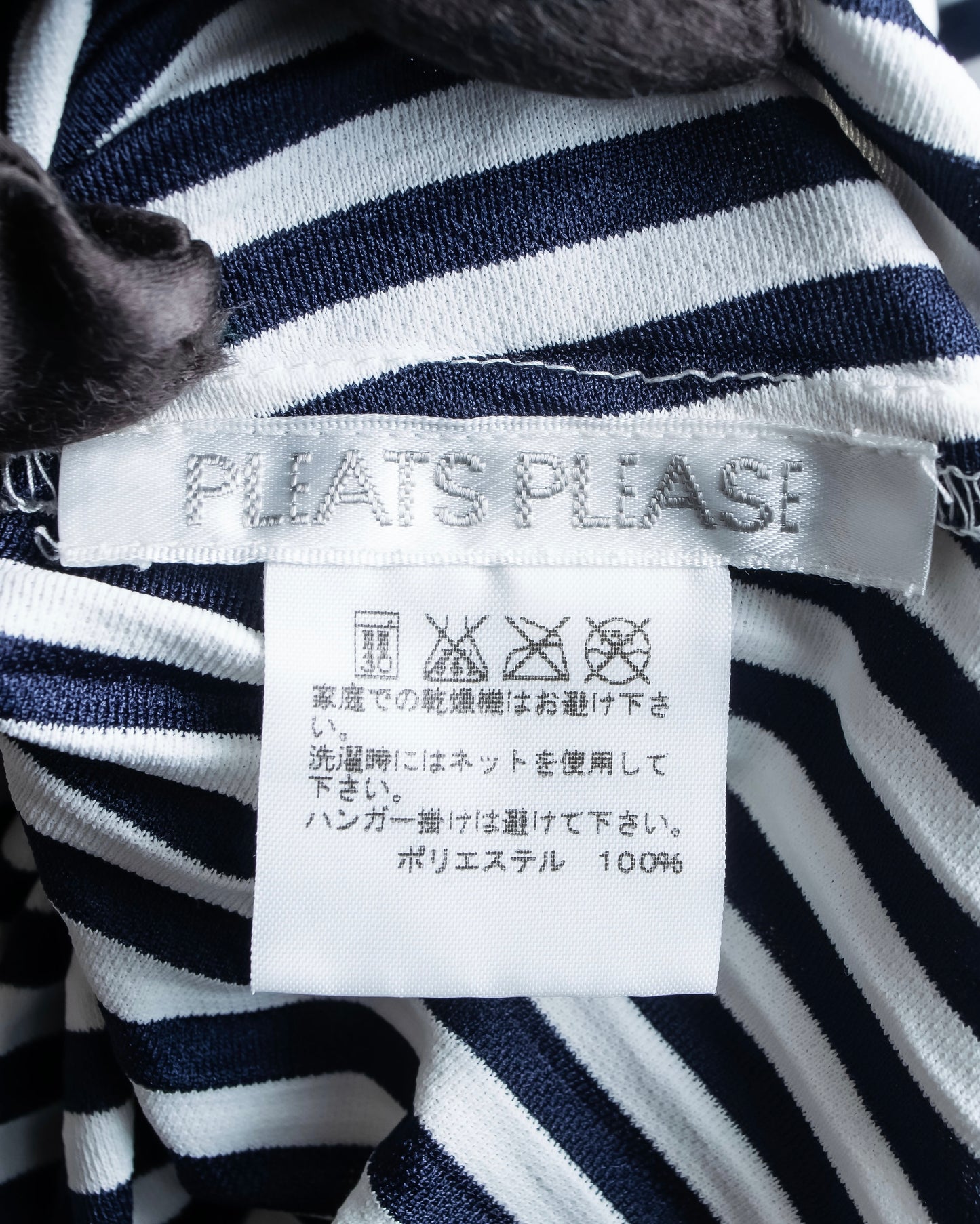 "PLEATS PLEASE ISSEY MIYAKE" Monotone color pleated oversized tops