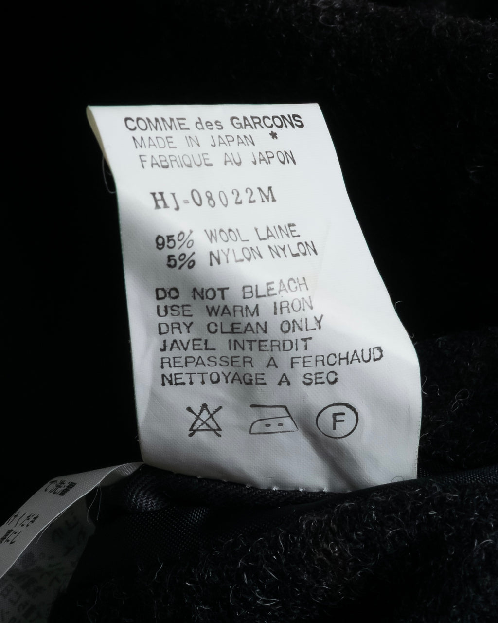 “COMME des GARÇONS HOMME”
88AW Boxy plaid tailored jacket