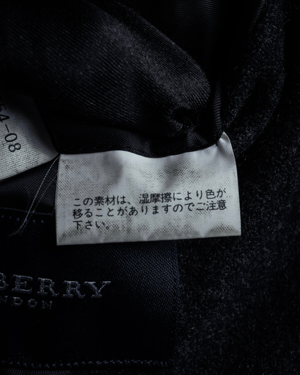 "BURBERRY" Marbled wool unlined tailored jacket