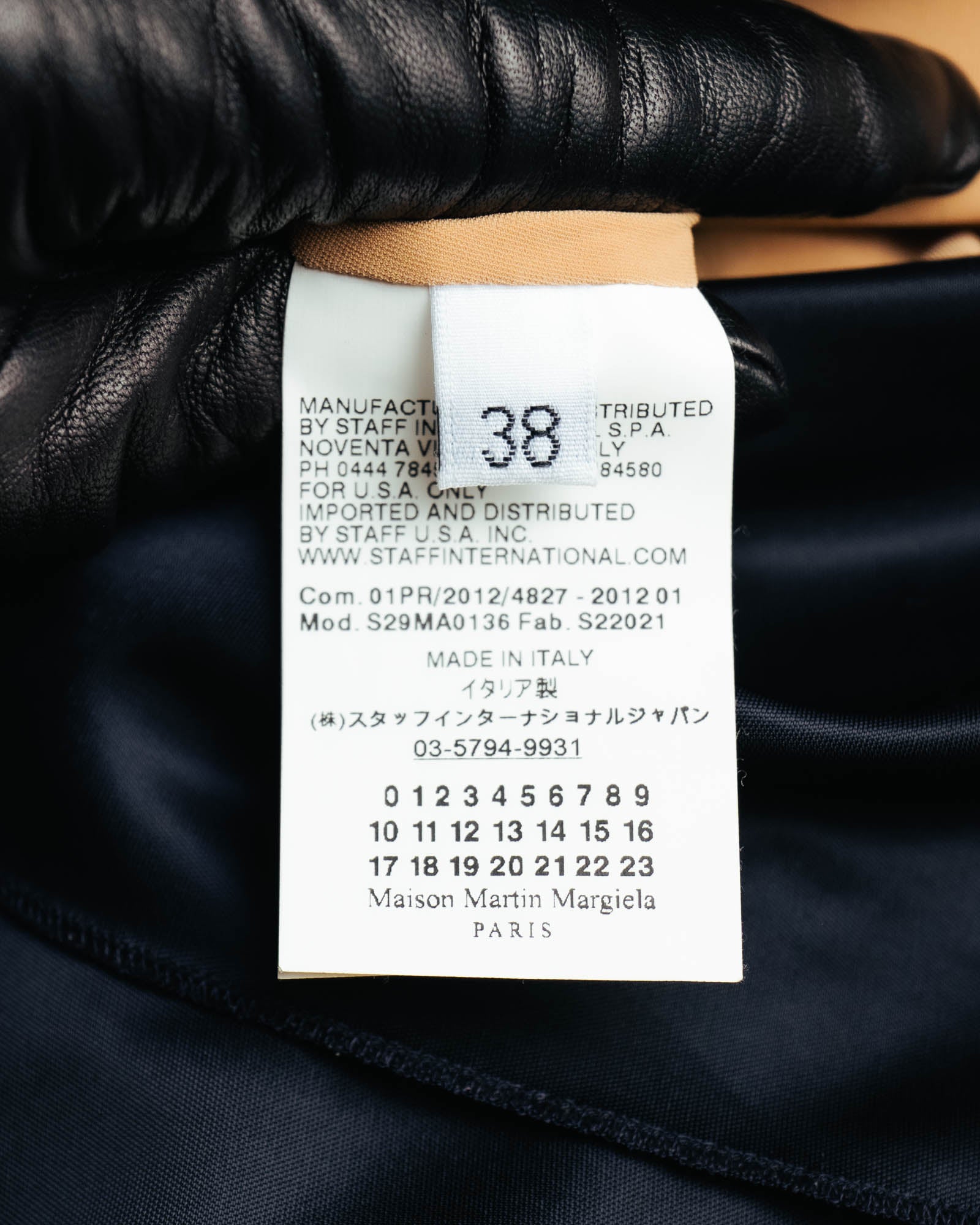 -SPECIAL– “Maison Martin Margiela” 12SS Draped satin maxi skirt