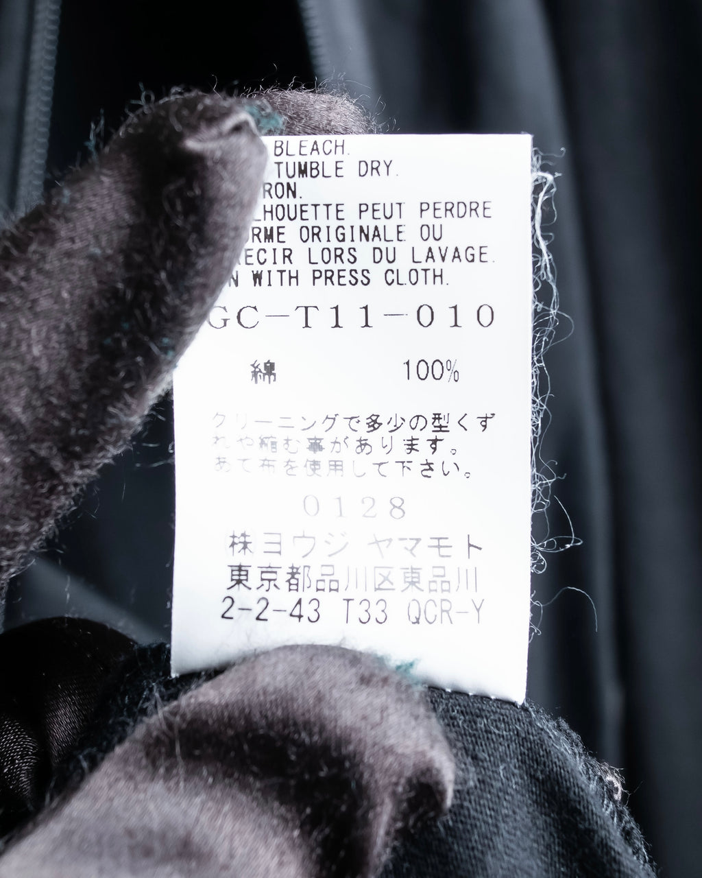 "Ground Y" Double zip design long tops