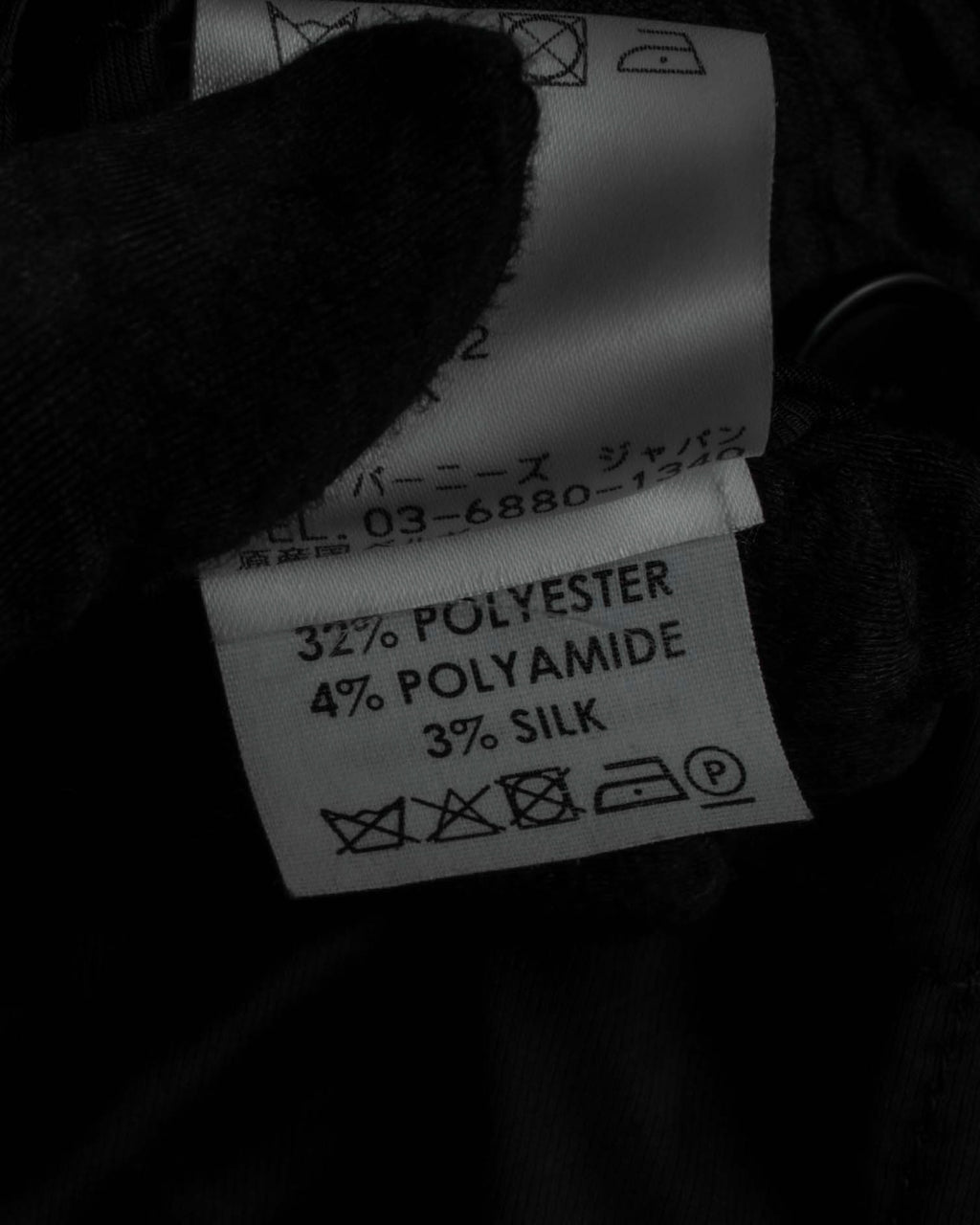 "DRIES VAN NOTTEN" Relief  jaguard uneven design chester coat