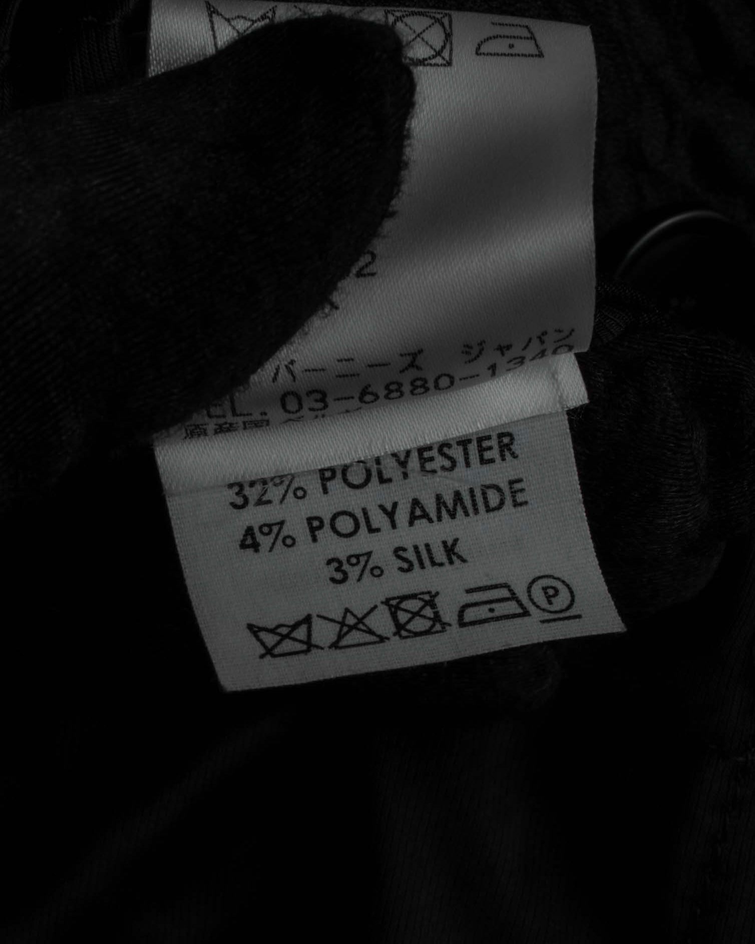 "DRIES VAN NOTTEN" Relief  jaguard uneven design chester coat