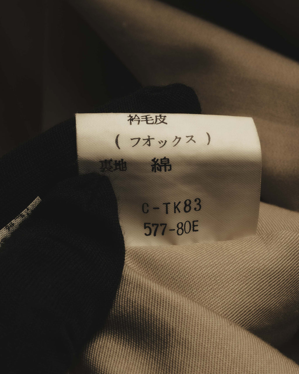 "Yves Saint Laurent" Vintage fox fur trimmed hooded long coat