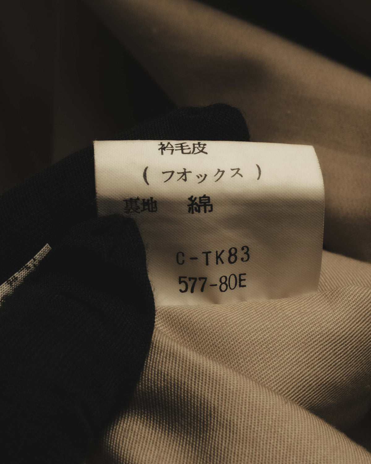 "Yves Saint Laurent" Vintage fox fur trimmed hooded long coat